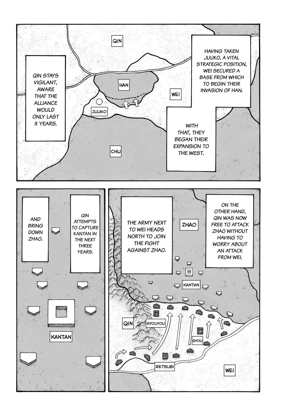 Kingdom - Chapter 662 - Page 3