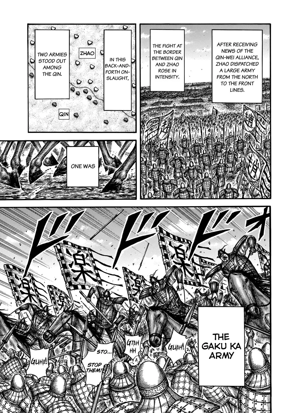 Kingdom - Chapter 662 - Page 4