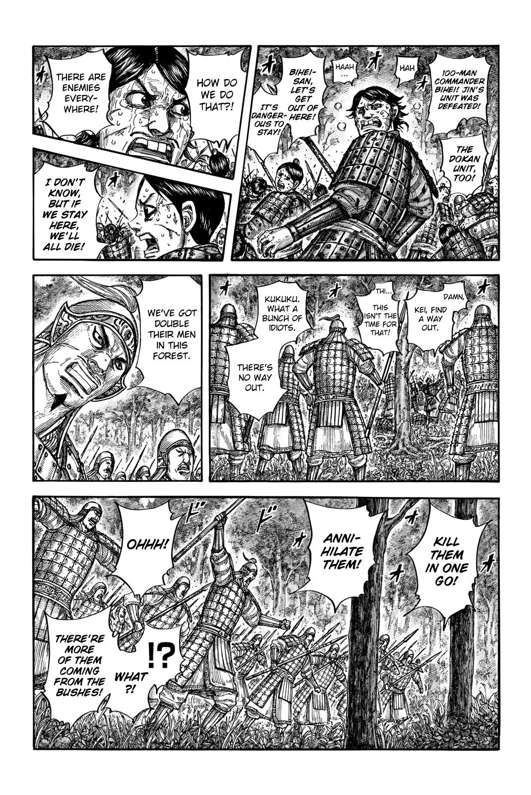 Kingdom - Chapter 663 - Page 10