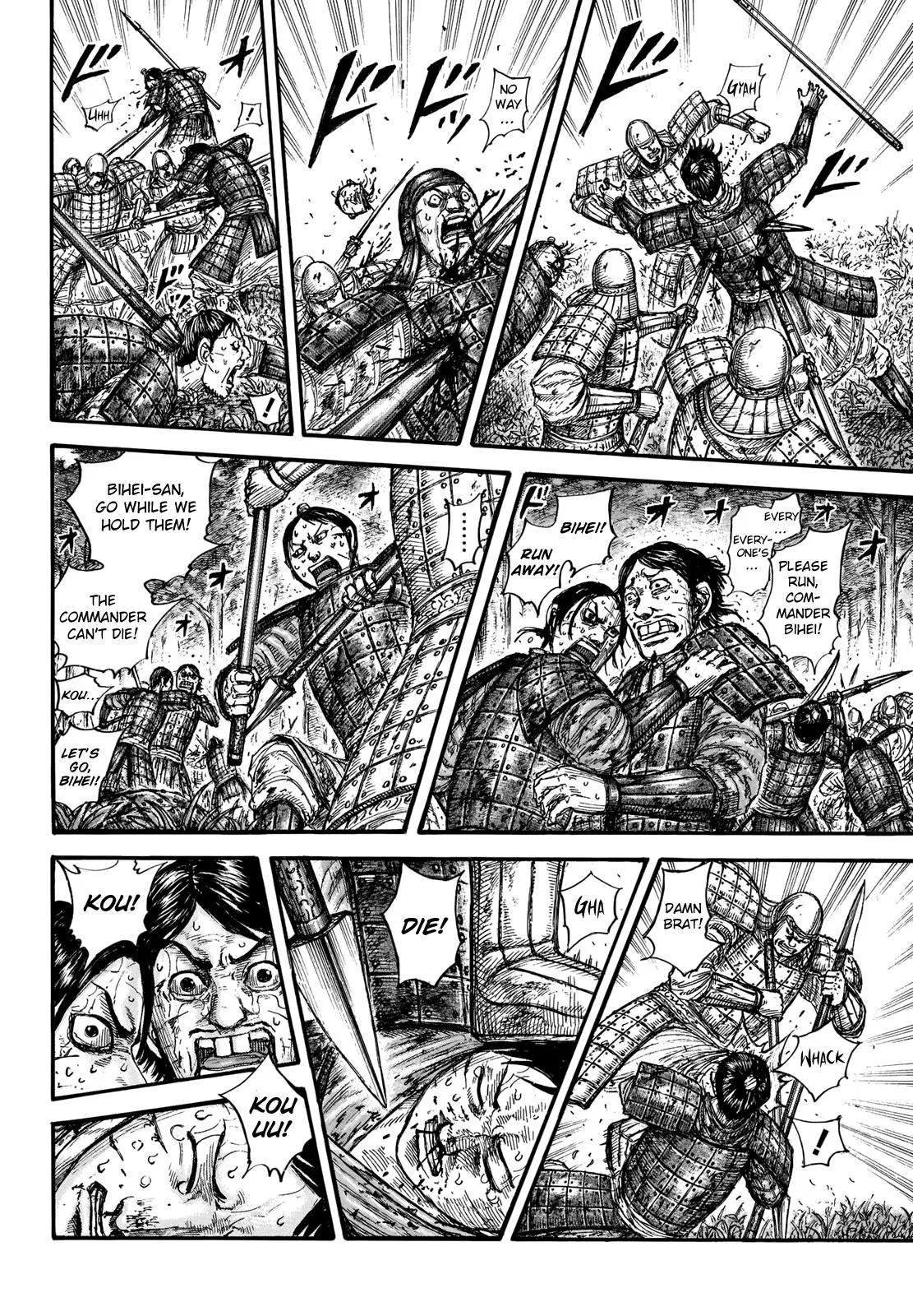 Kingdom - Chapter 663 - Page 11