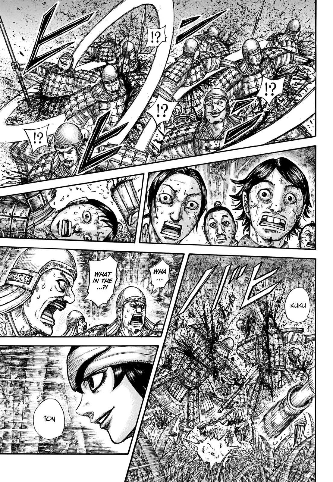 Kingdom - Chapter 663 - Page 14
