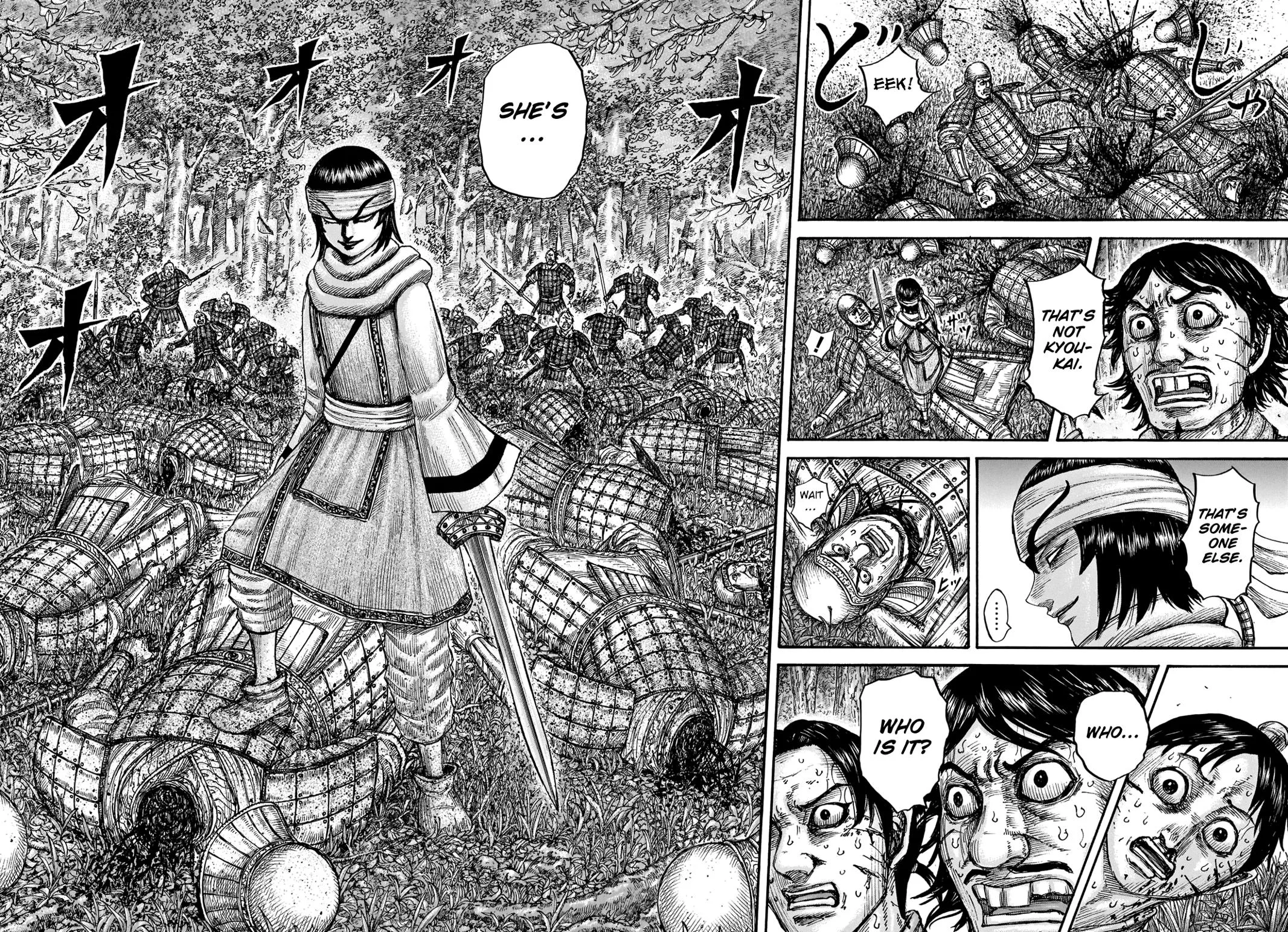 Kingdom - Chapter 663 - Page 17