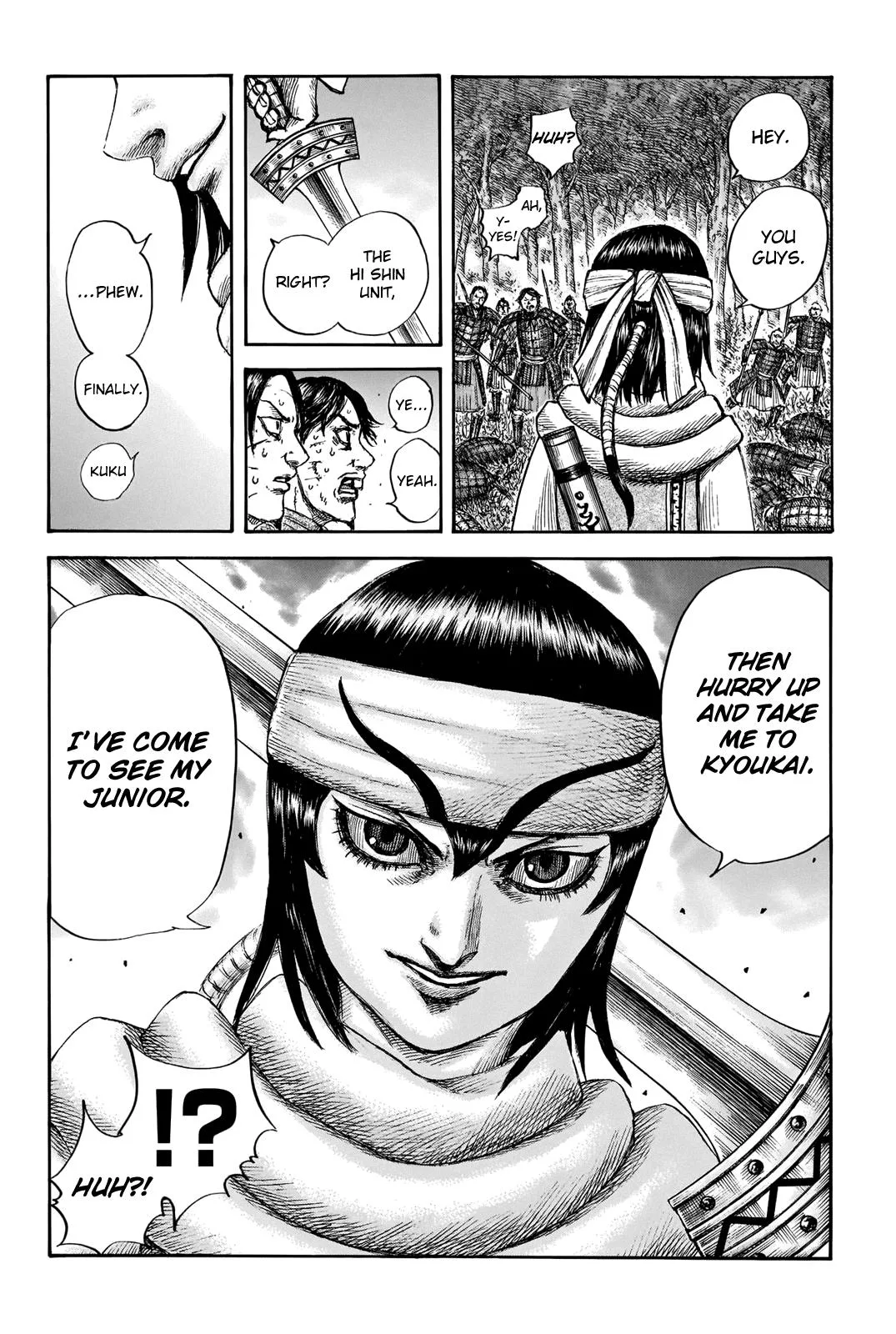 Kingdom - Chapter 663 - Page 18