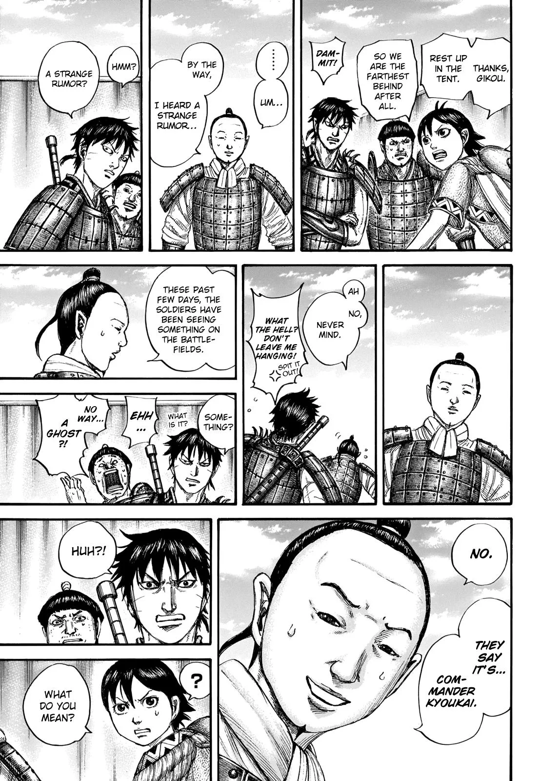 Kingdom - Chapter 663 - Page 6