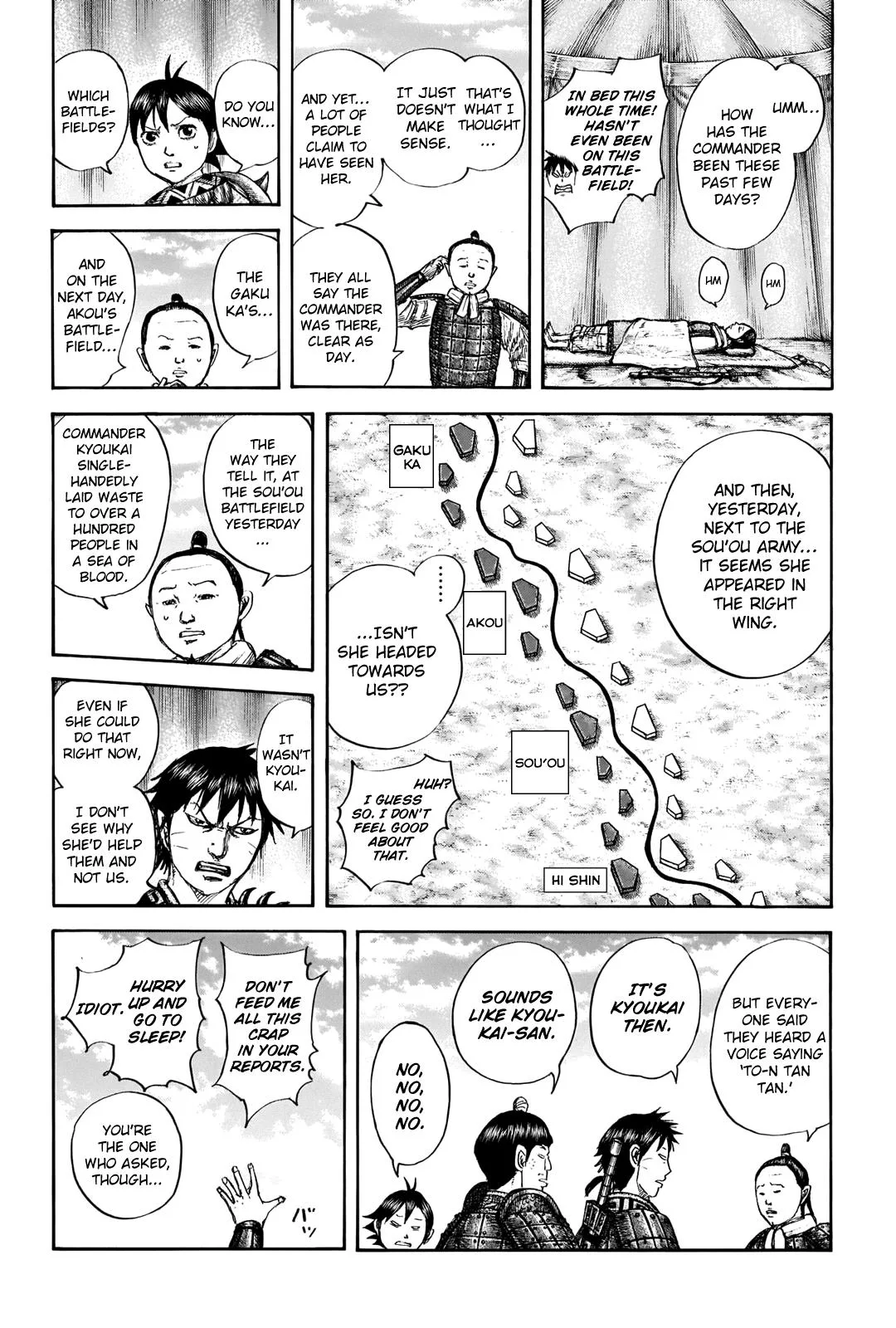 Kingdom - Chapter 663 - Page 7