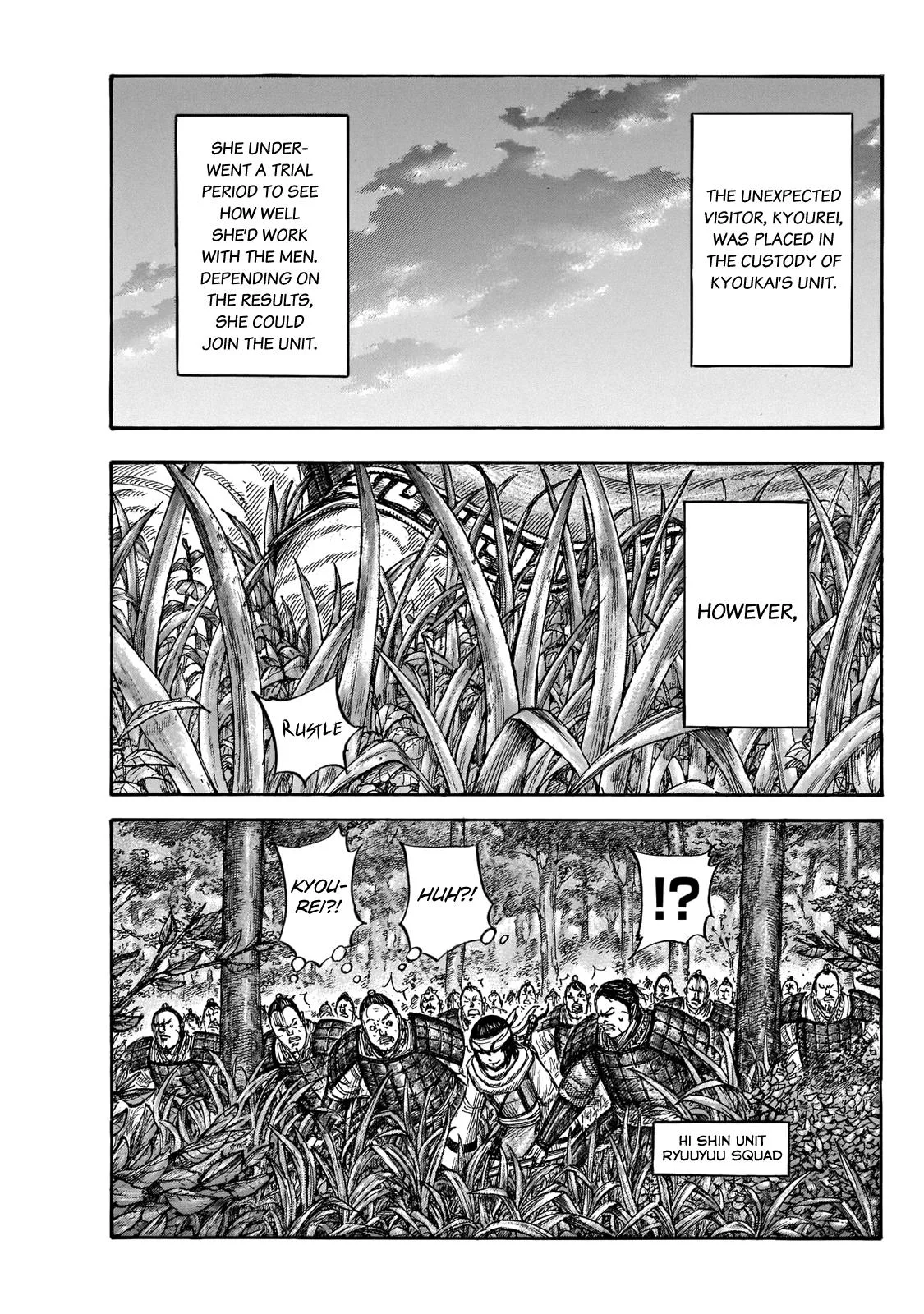 Kingdom - Chapter 664 - Page 10