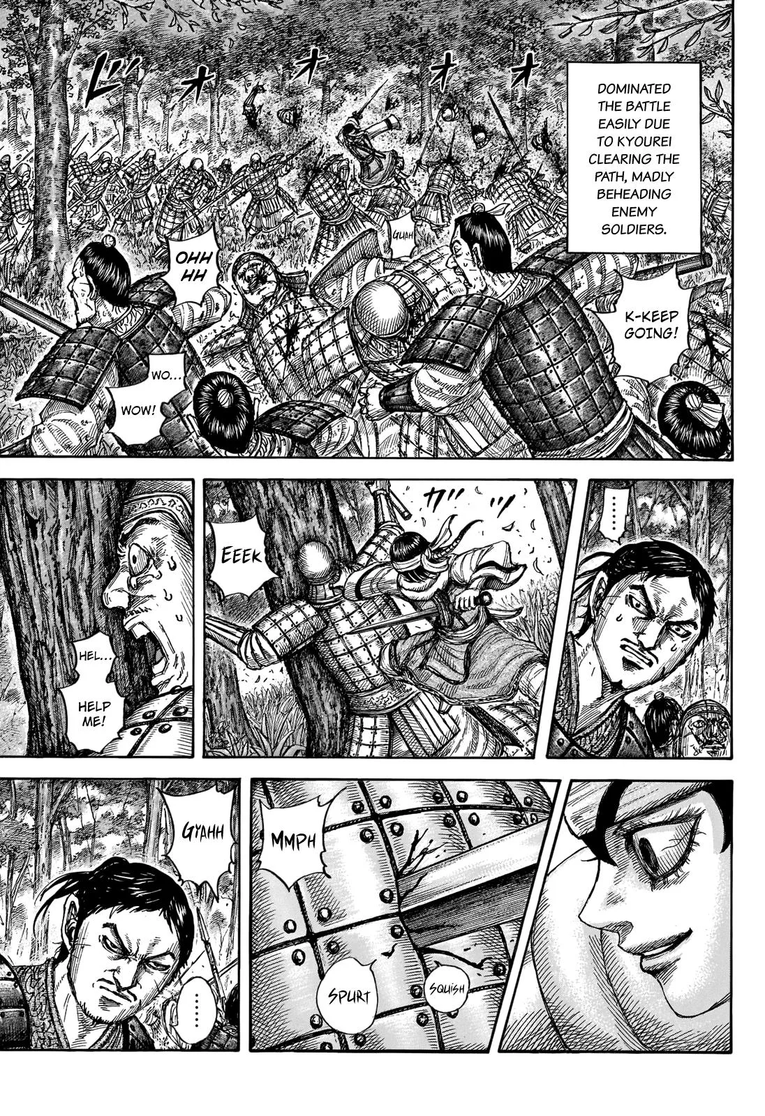 Kingdom - Chapter 664 - Page 14