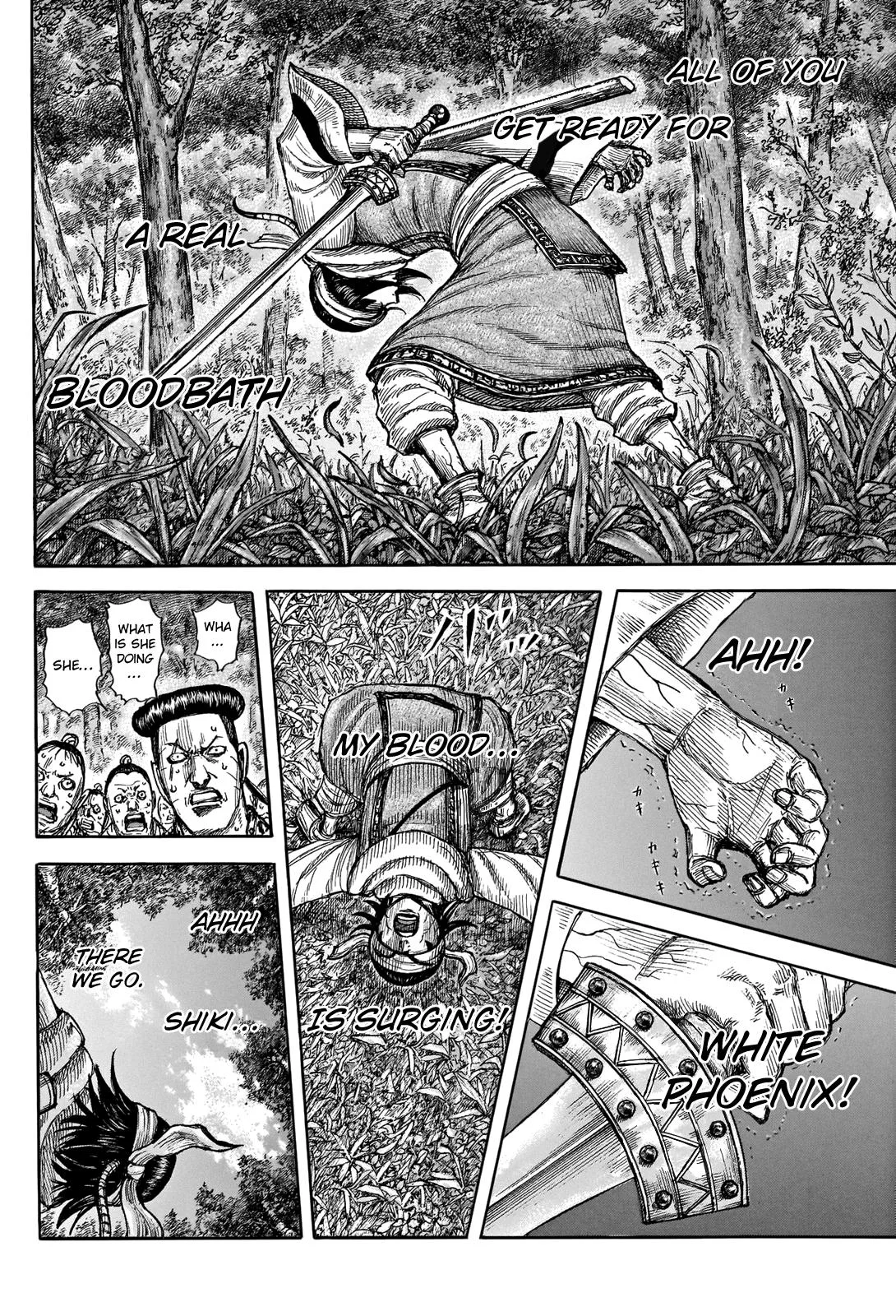 Kingdom - Chapter 664 - Page 19