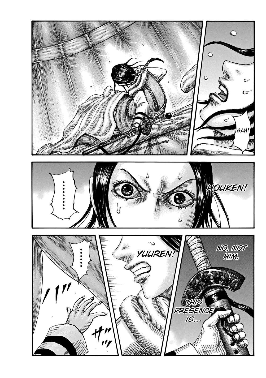 Kingdom - Chapter 664 - Page 2