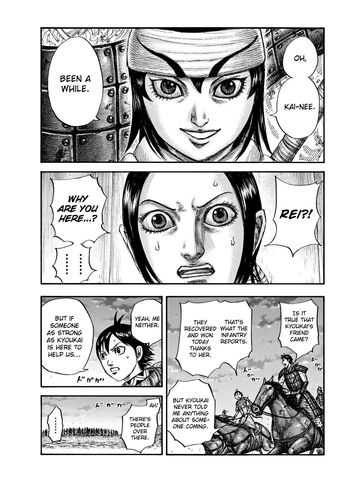 Kingdom - Chapter 664 - Page 4