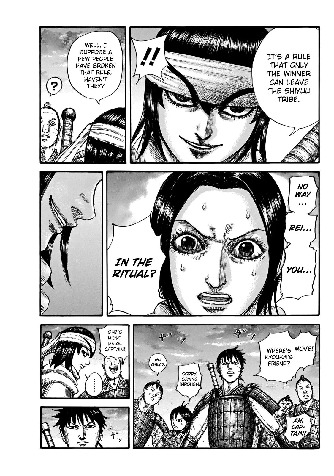 Kingdom - Chapter 664 - Page 6