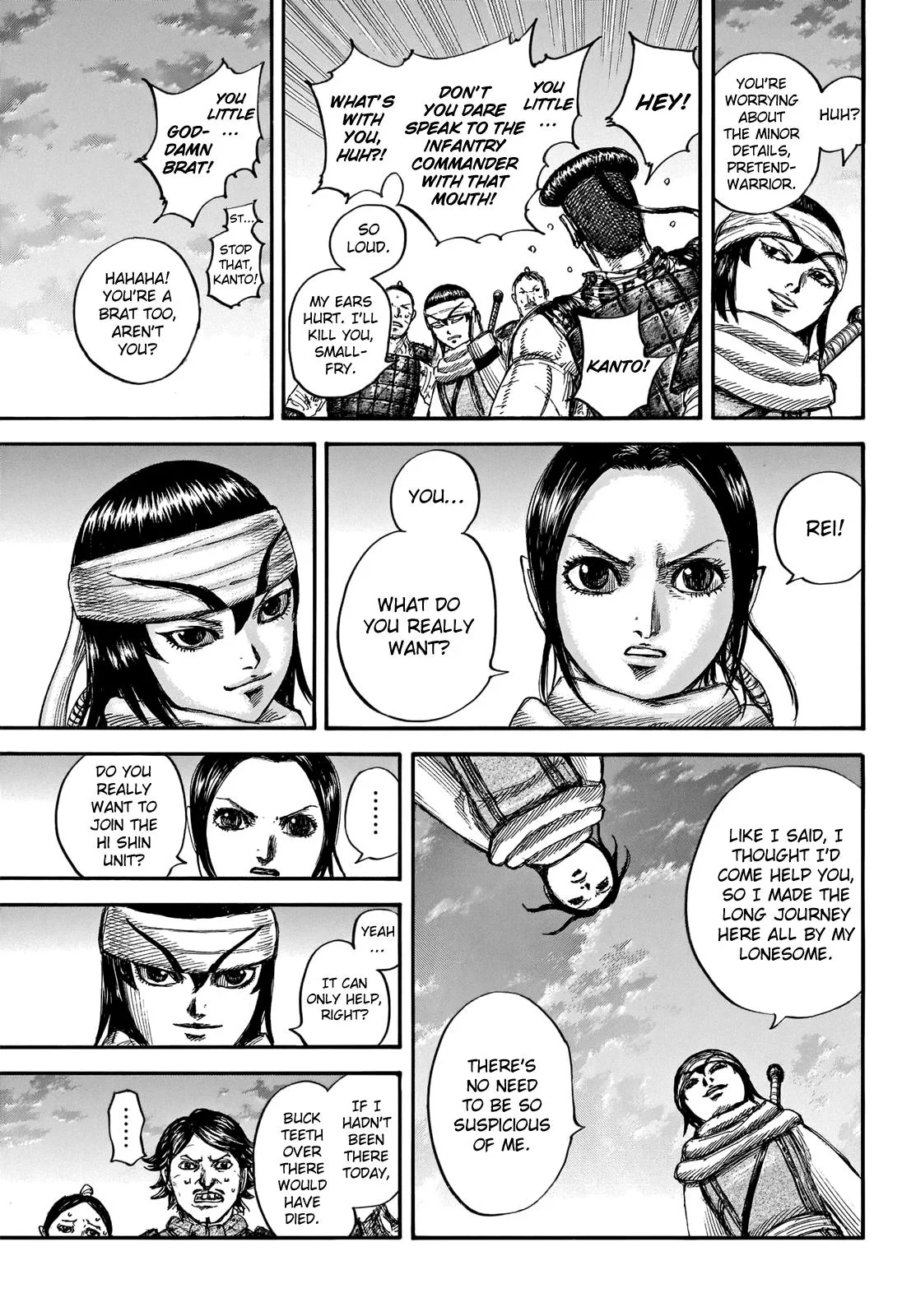 Kingdom - Chapter 664 - Page 8