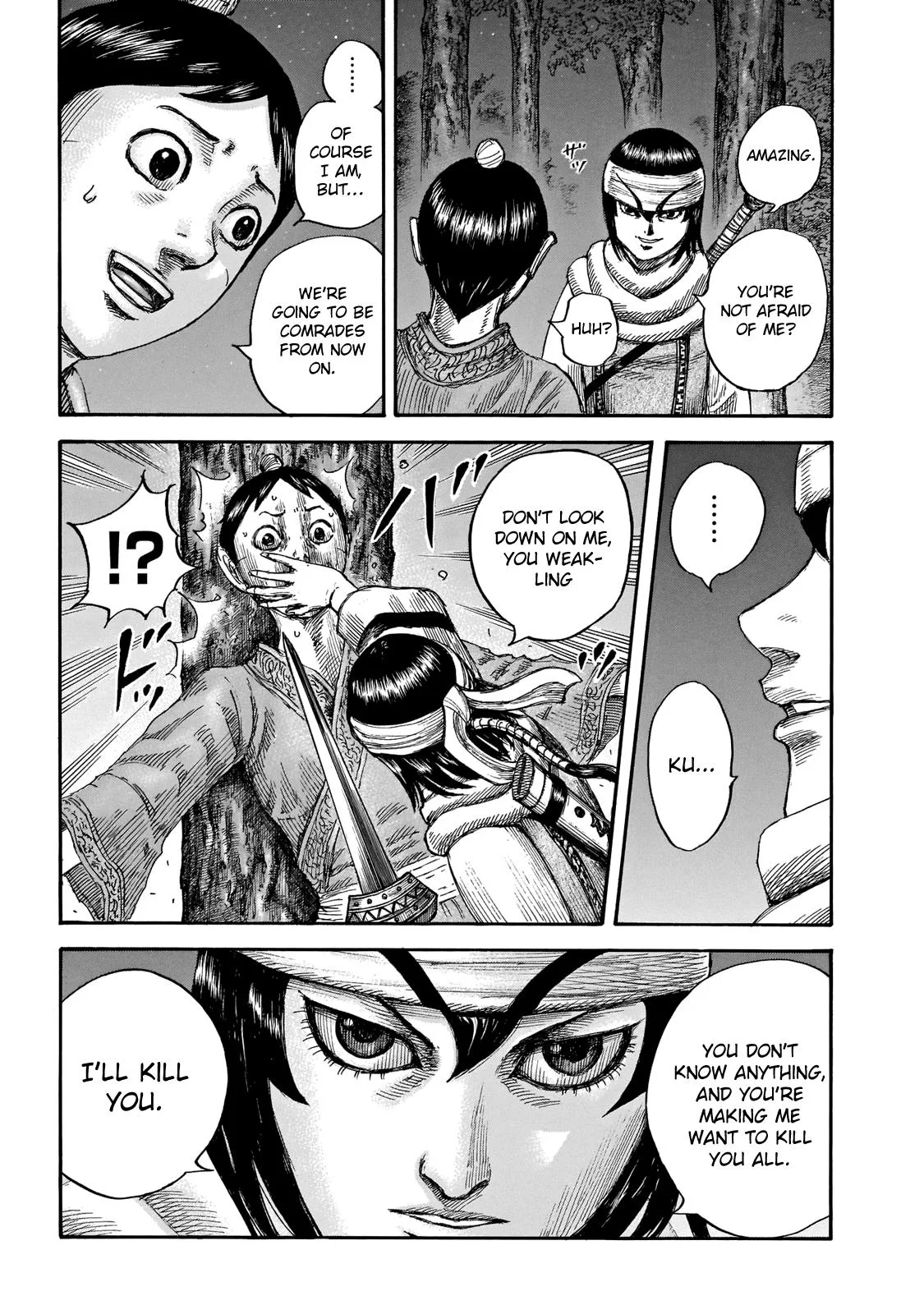 Kingdom - Chapter 665 - Page 11