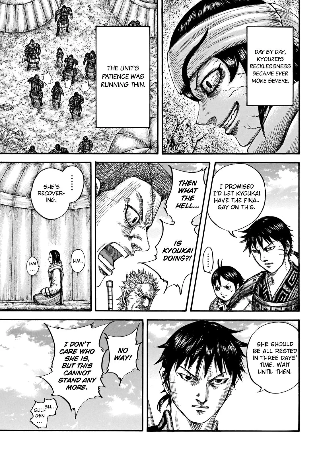 Kingdom - Chapter 665 - Page 14