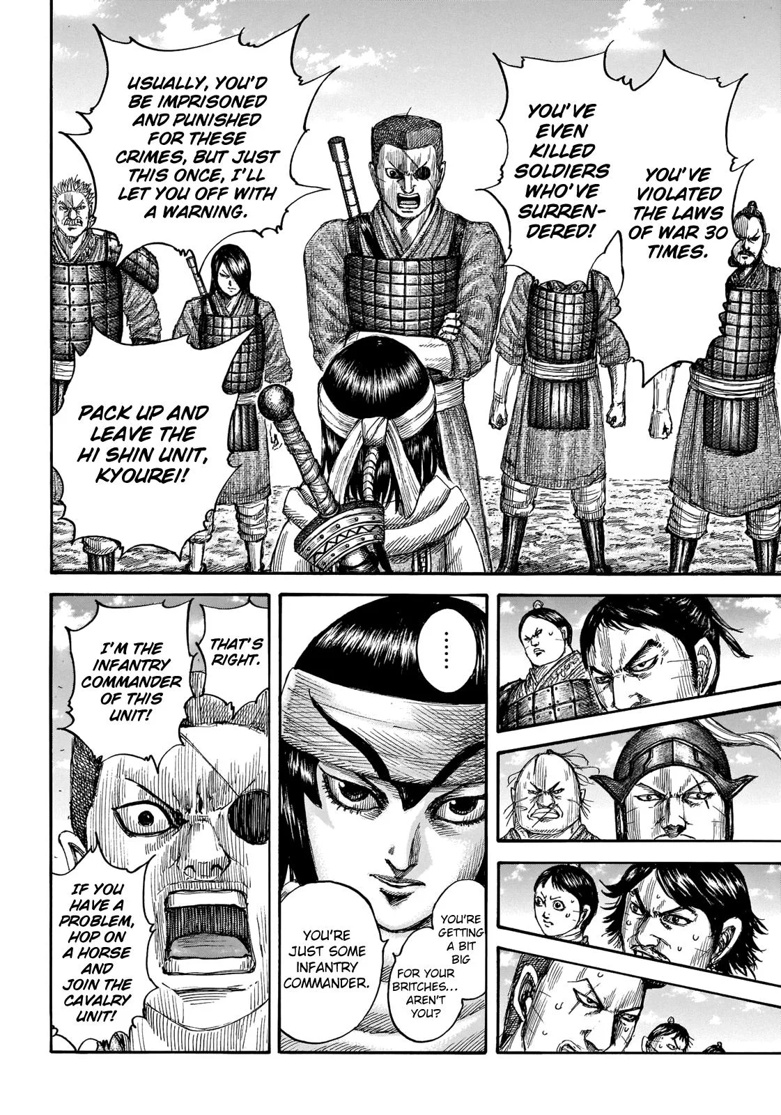 Kingdom - Chapter 665 - Page 15