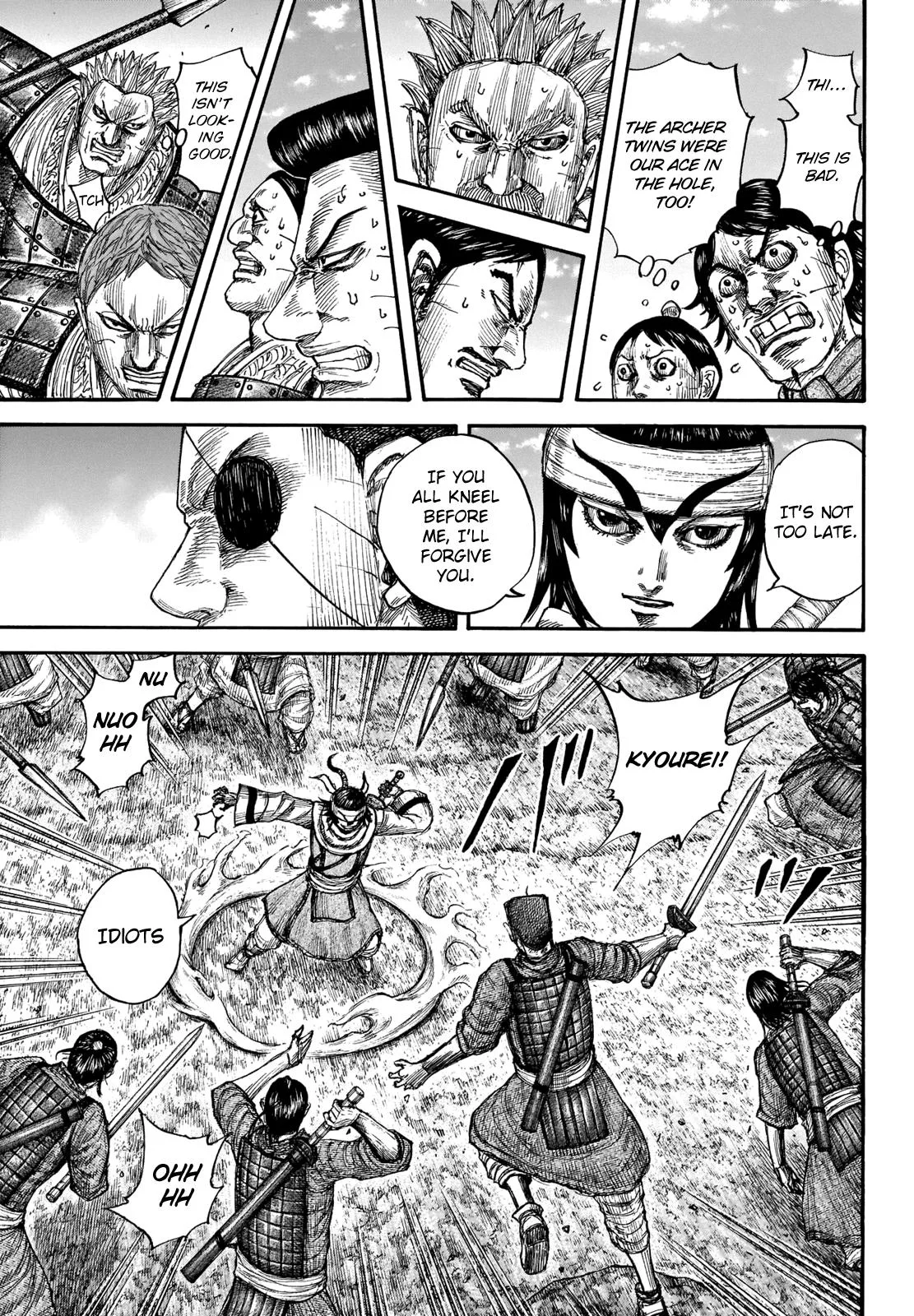 Kingdom - Chapter 665 - Page 18