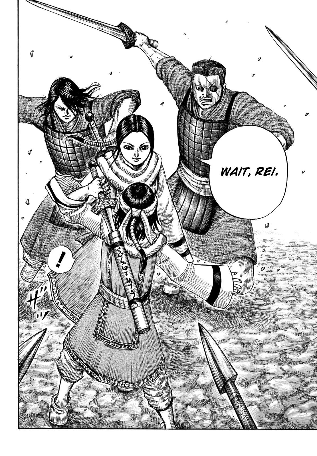 Kingdom - Chapter 665 - Page 19