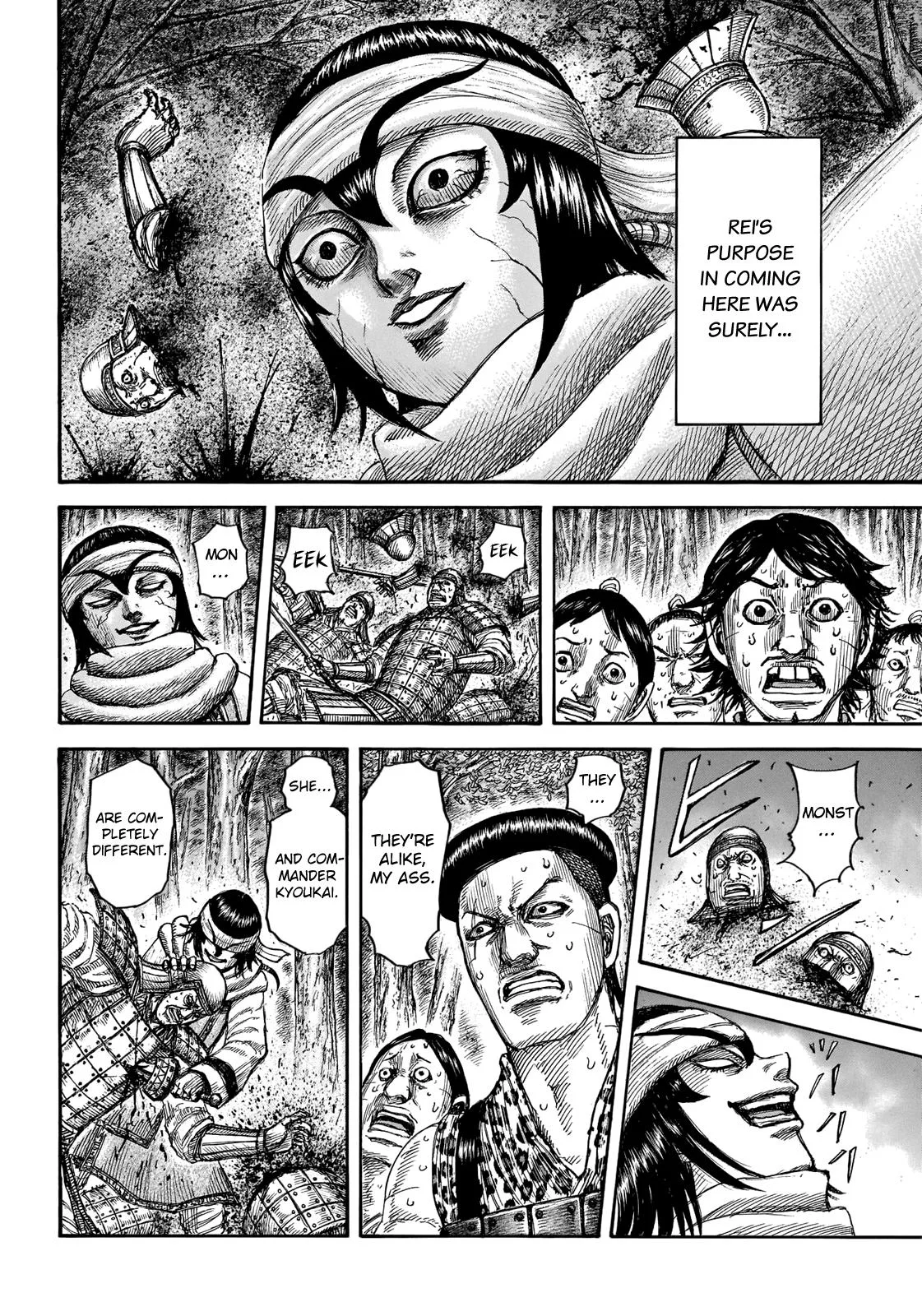 Kingdom - Chapter 665 - Page 5