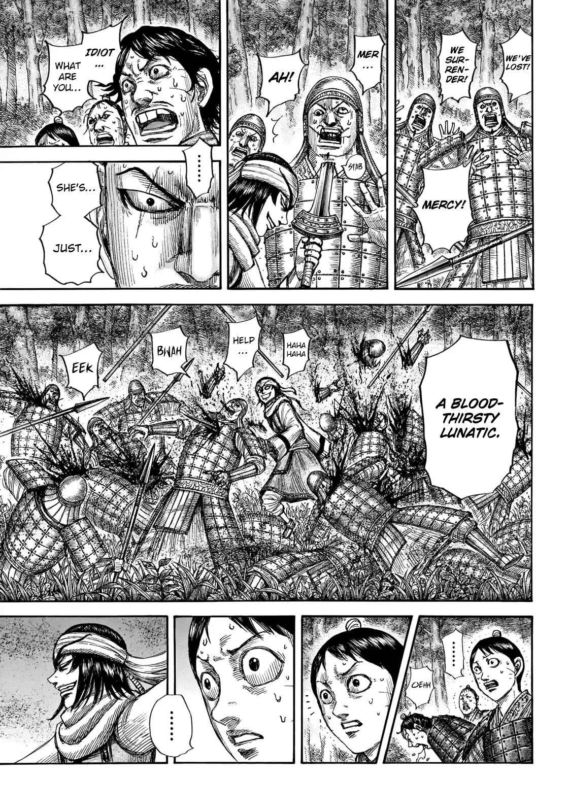 Kingdom - Chapter 665 - Page 6