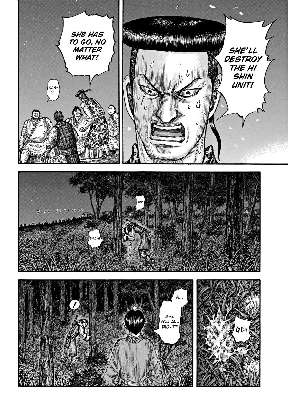 Kingdom - Chapter 665 - Page 9