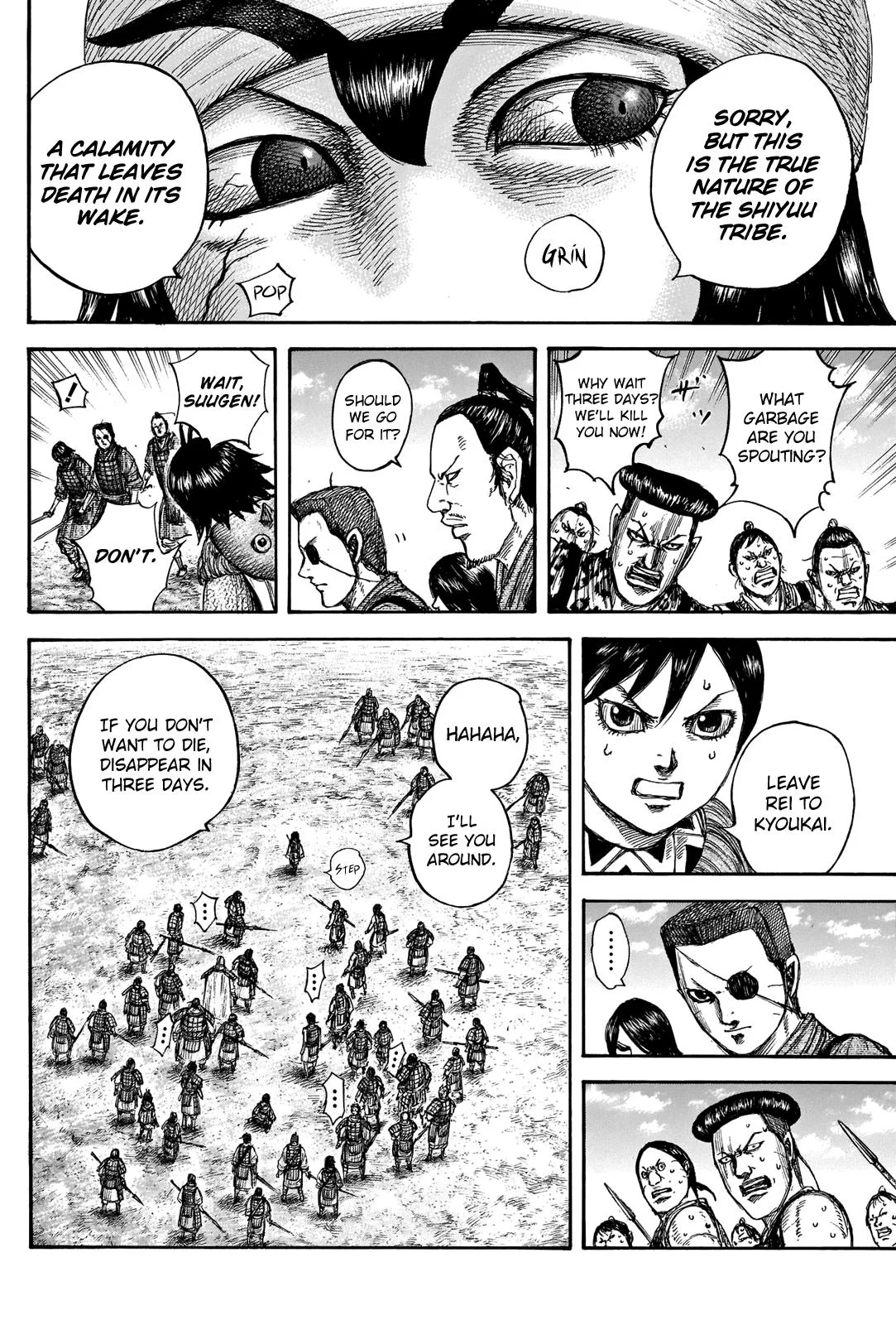 Kingdom - Chapter 666 - Page 11
