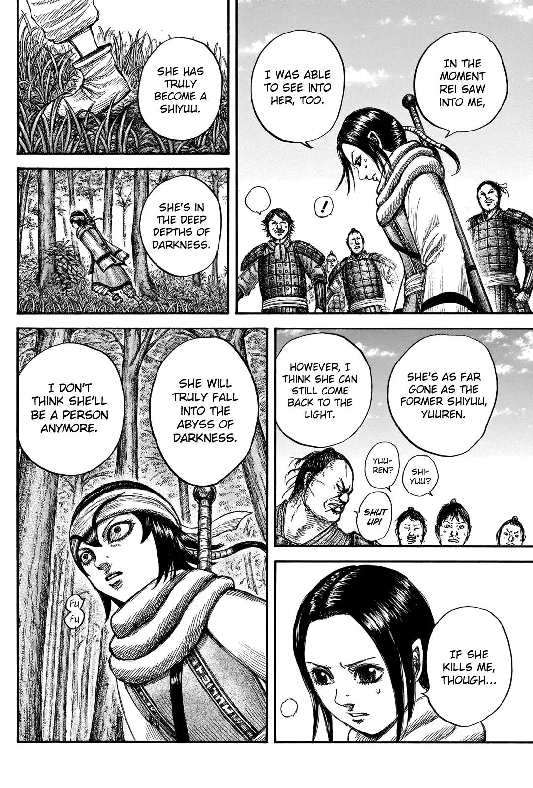 Kingdom - Chapter 666 - Page 13