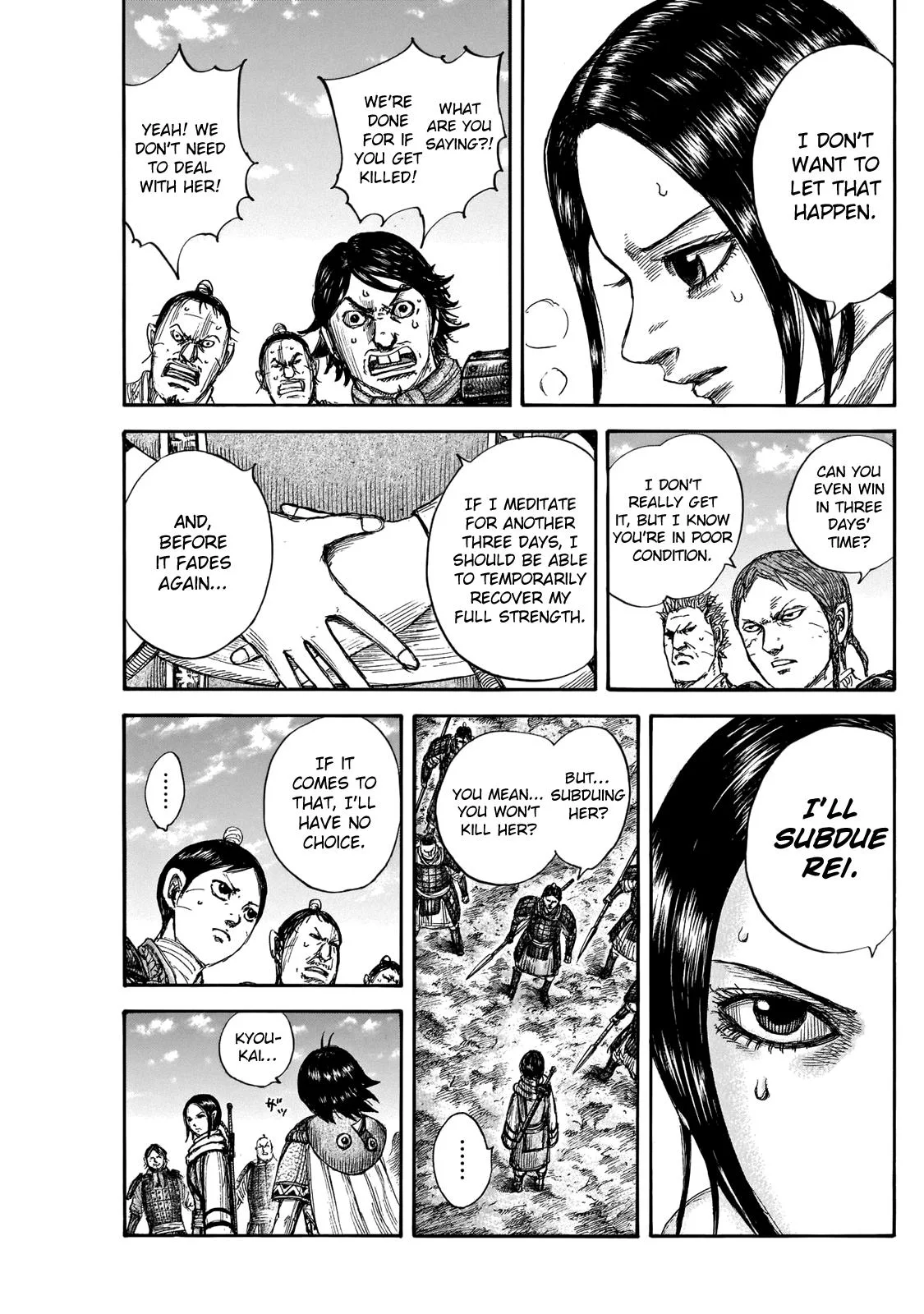 Kingdom - Chapter 666 - Page 14