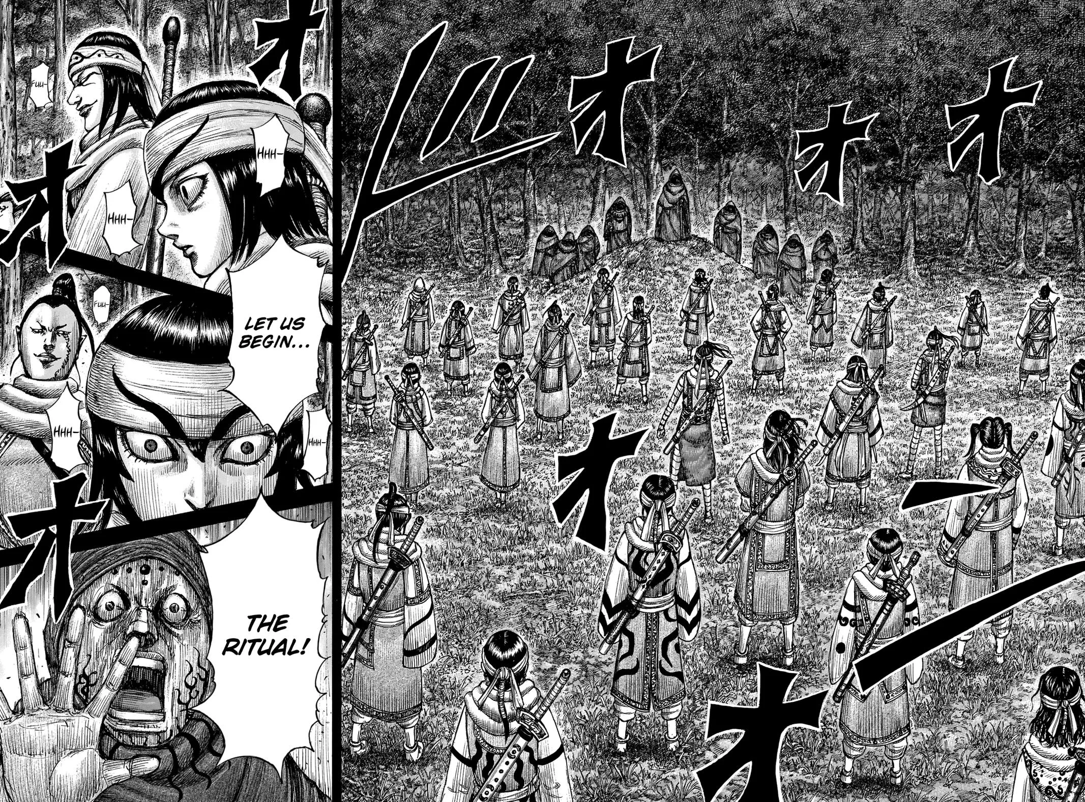 Kingdom - Chapter 666 - Page 17