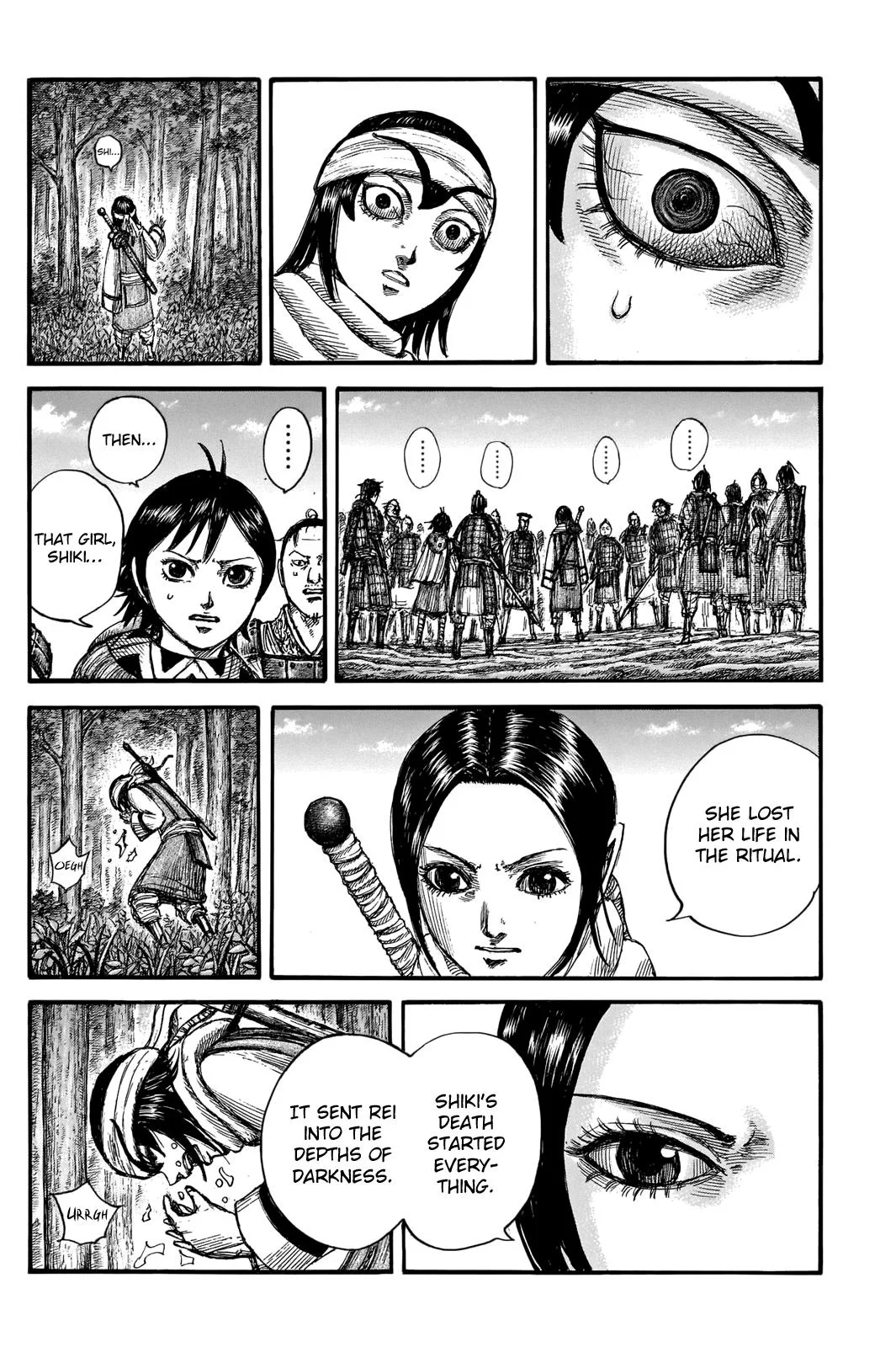 Kingdom - Chapter 666 - Page 18