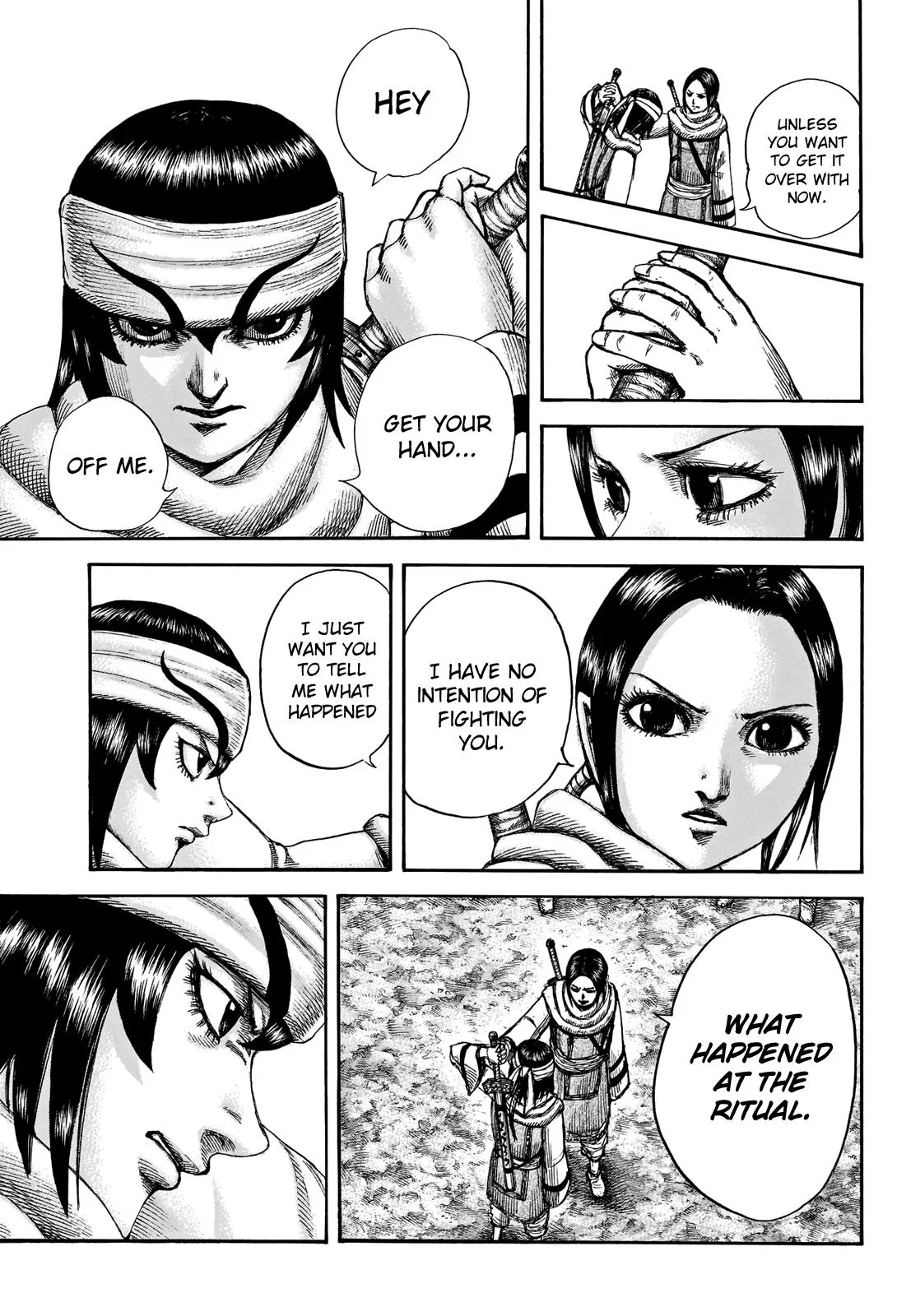 Kingdom - Chapter 666 - Page 4