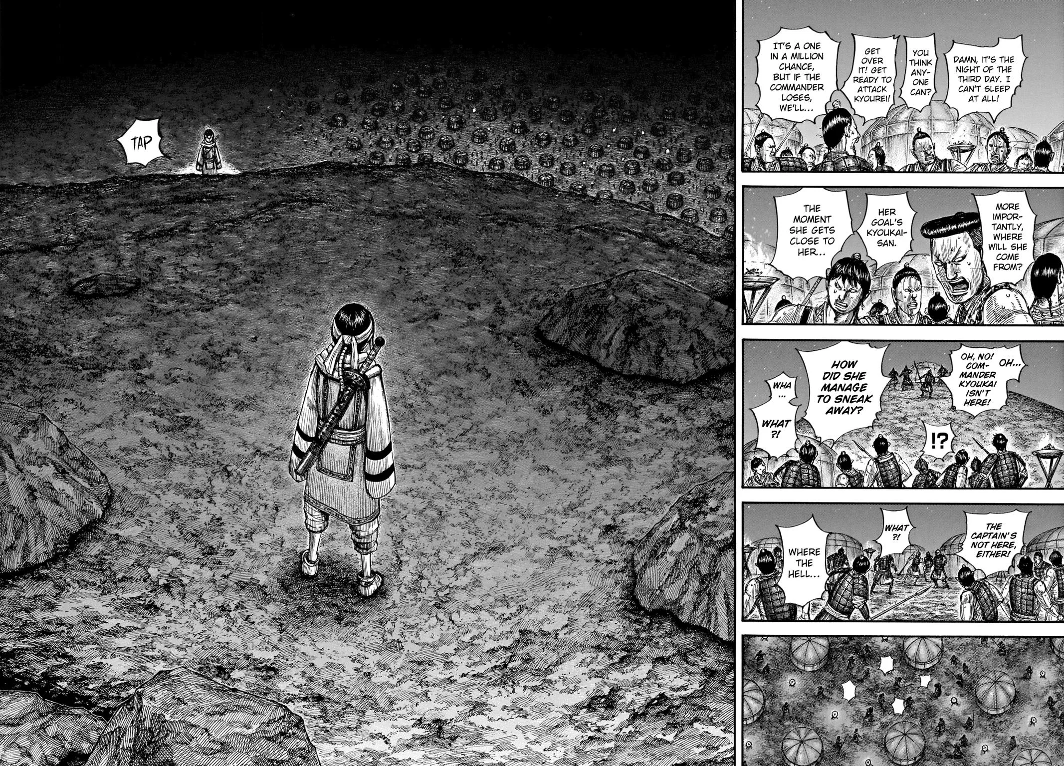 Kingdom - Chapter 667 - Page 11