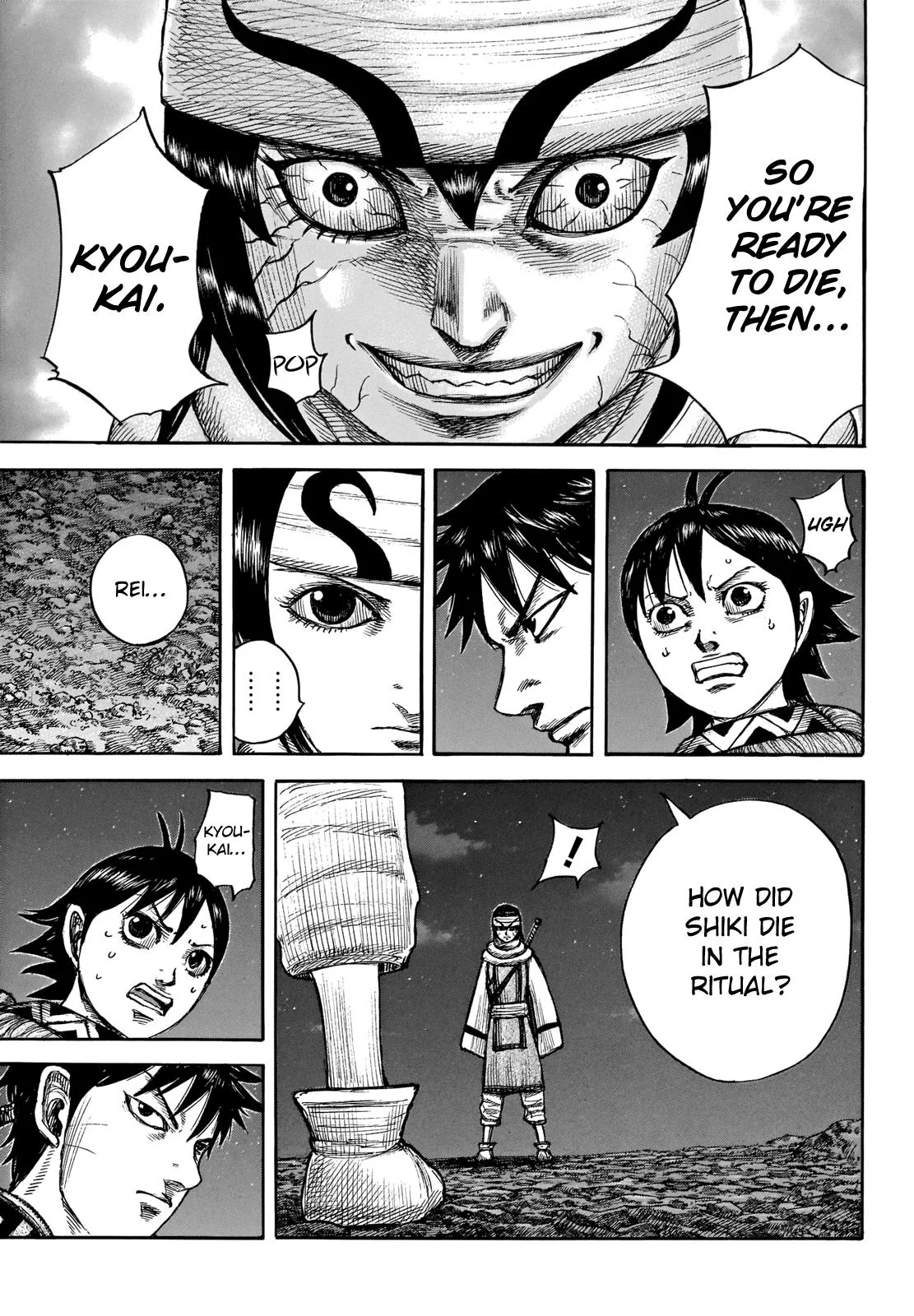 Kingdom - Chapter 667 - Page 13