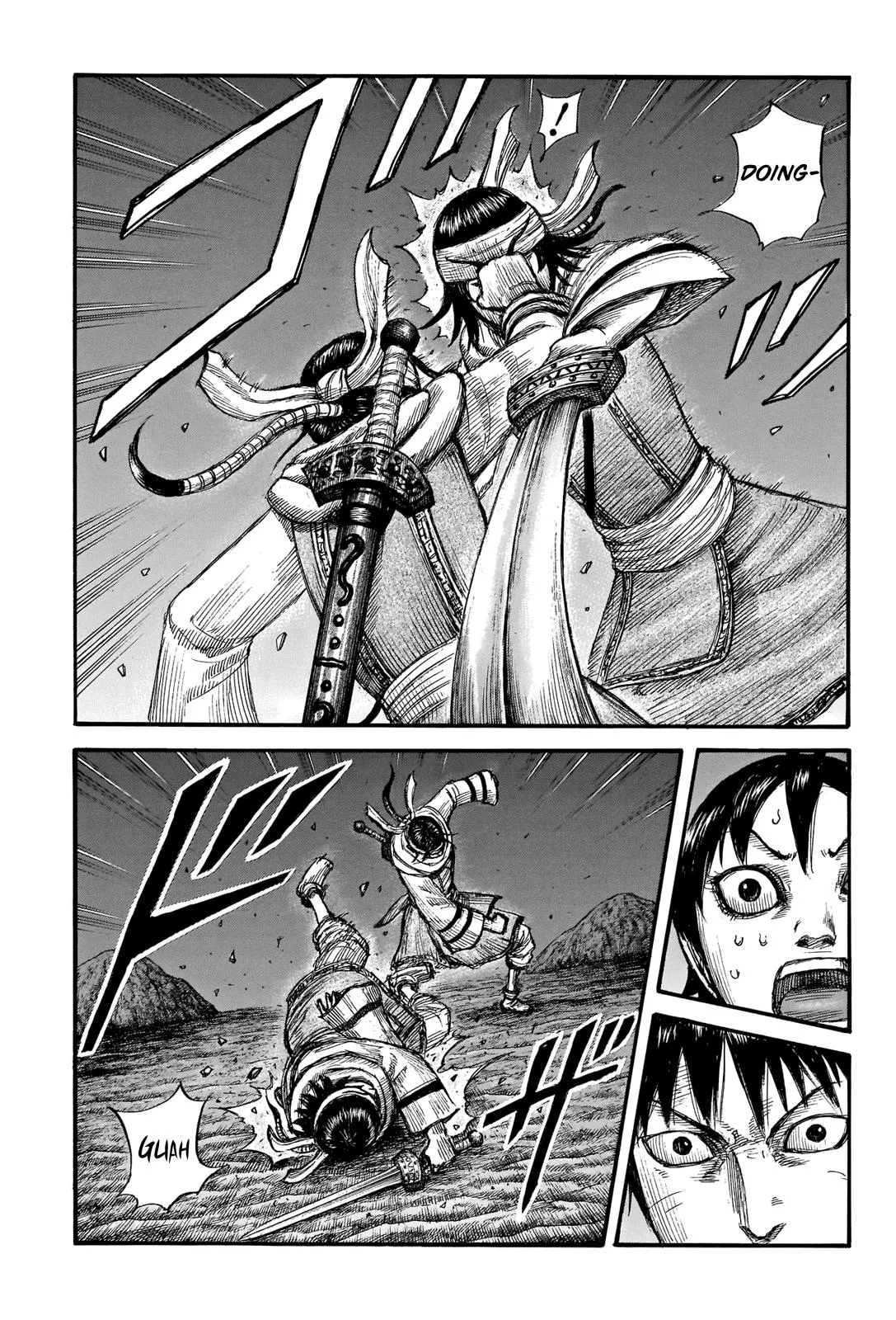 Kingdom - Chapter 667 - Page 17