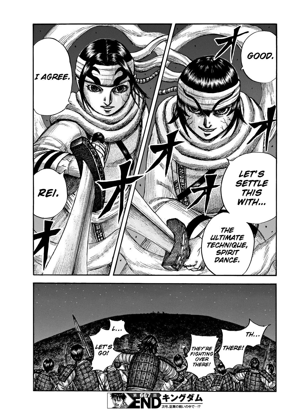 Kingdom - Chapter 667 - Page 19