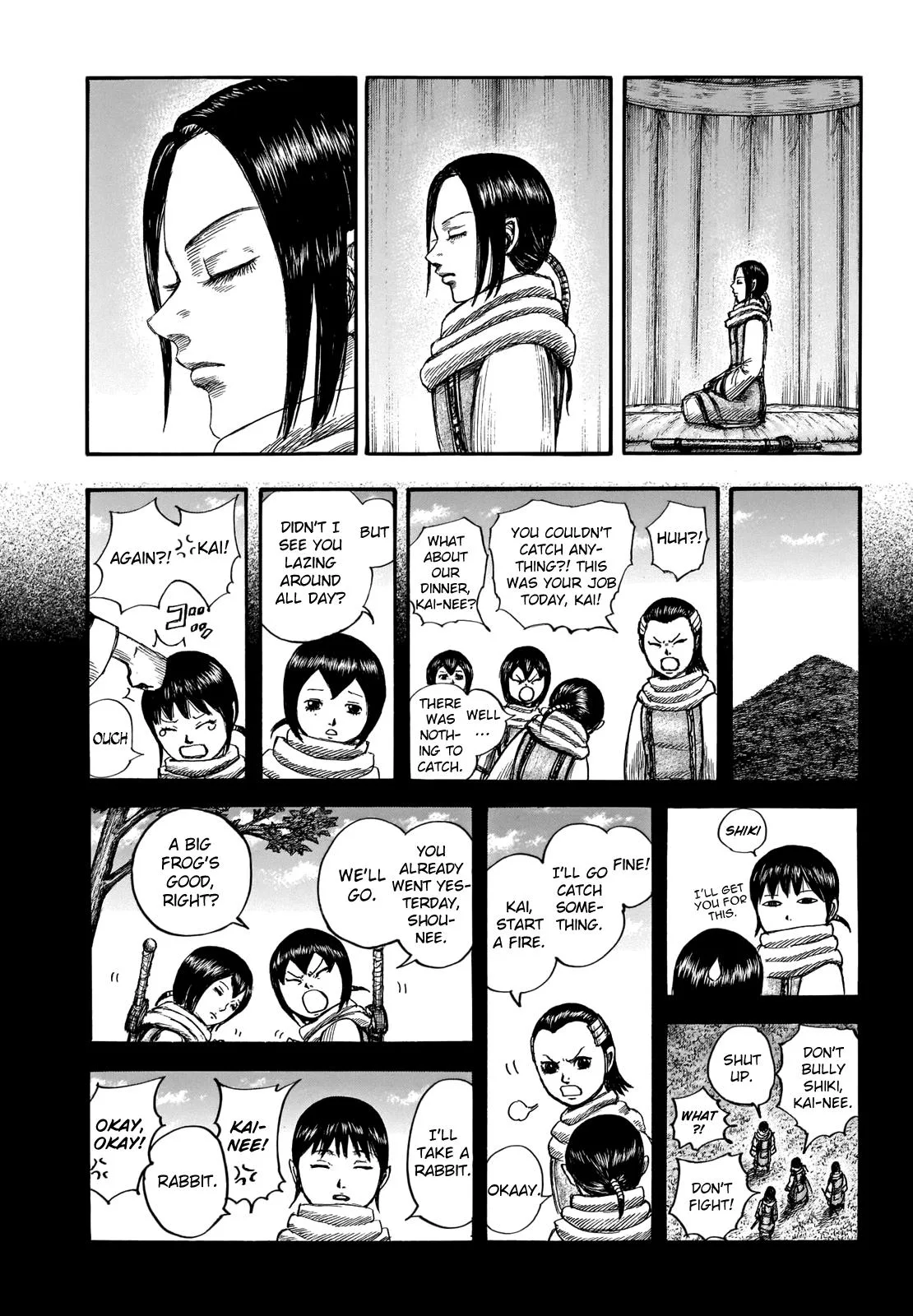 Kingdom - Chapter 667 - Page 6
