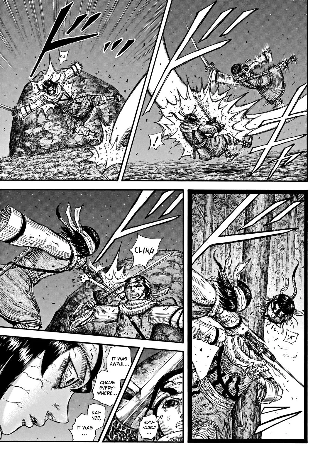 Kingdom - Chapter 668 - Page 12
