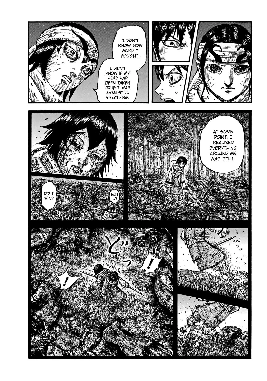 Kingdom - Chapter 668 - Page 18