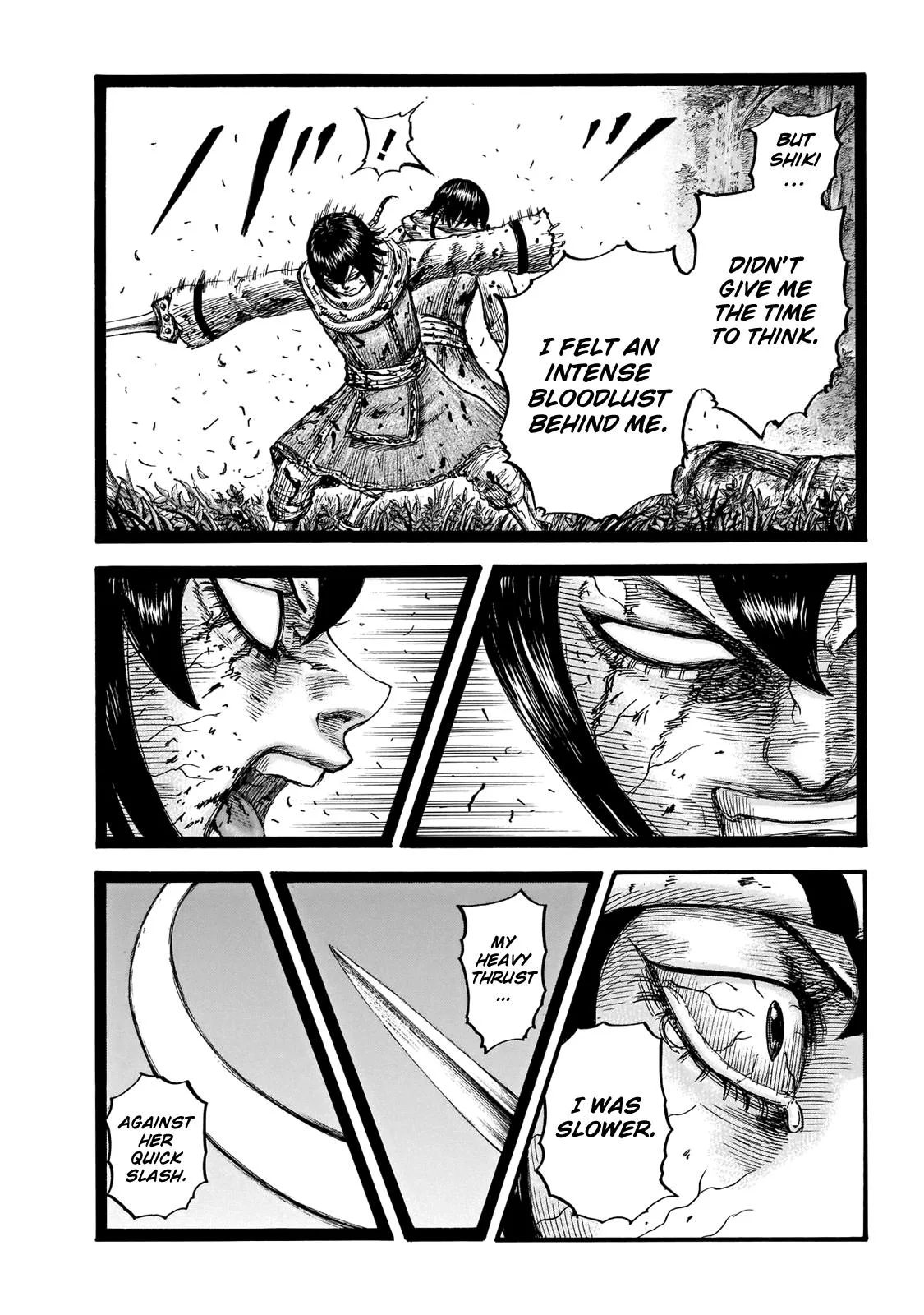 Kingdom - Chapter 668 - Page 20
