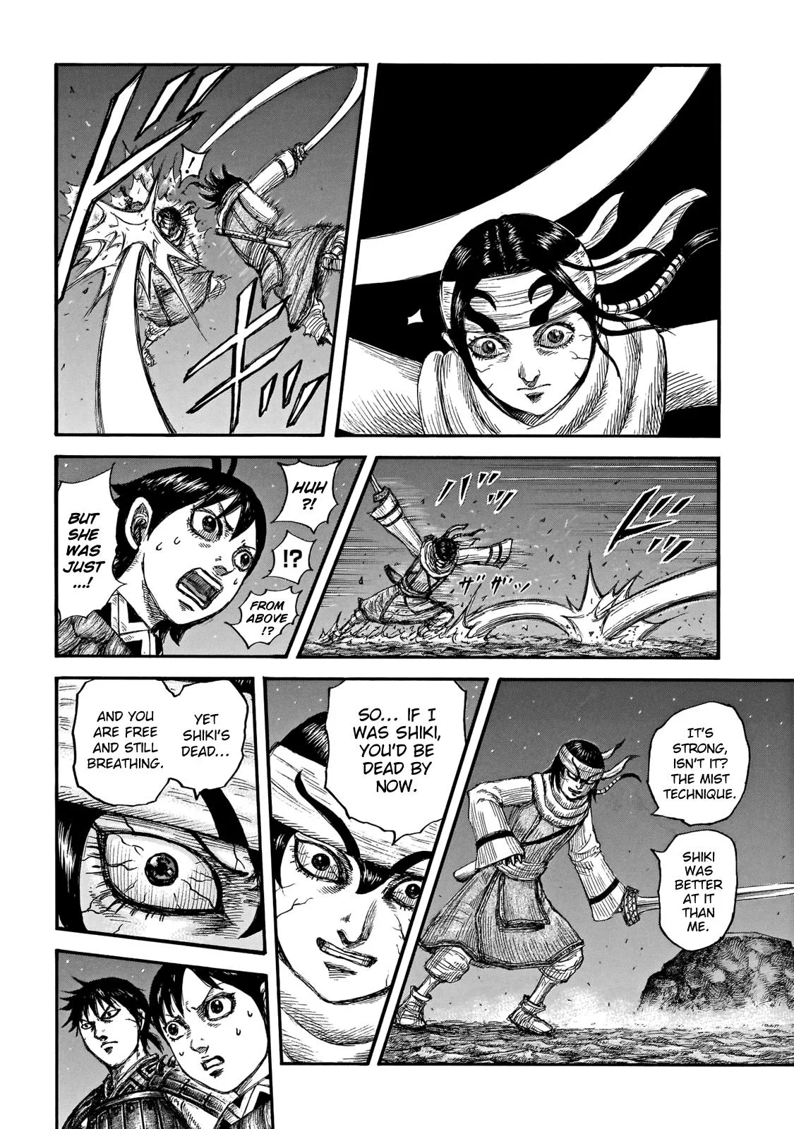 Kingdom - Chapter 668 - Page 7