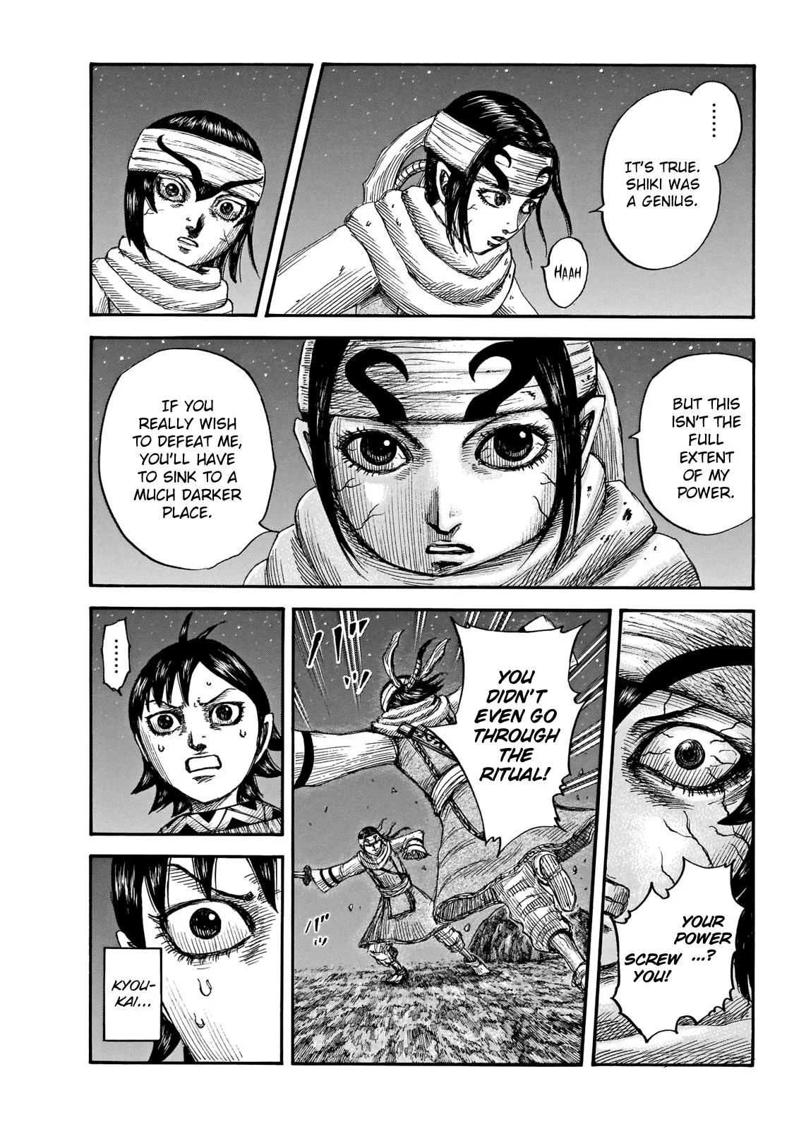 Kingdom - Chapter 668 - Page 8