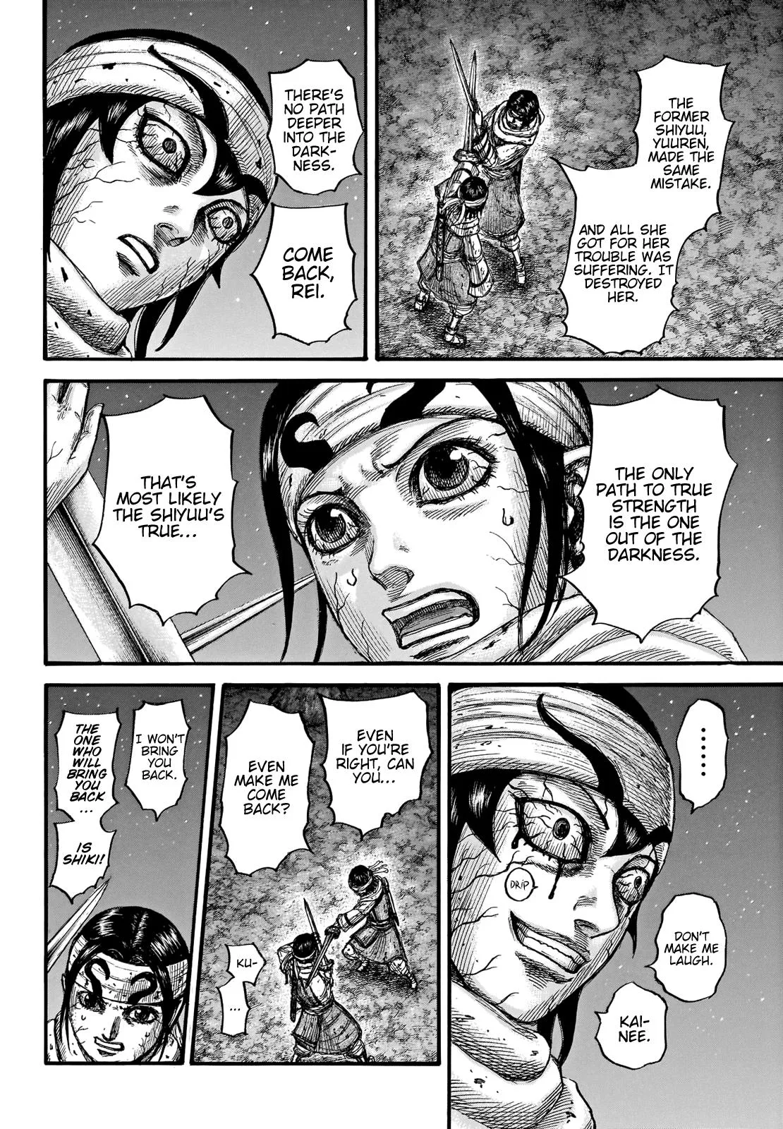 Kingdom - Chapter 669 - Page 10