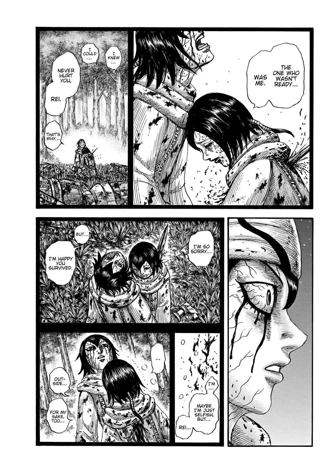 Kingdom - Chapter 669 - Page 13