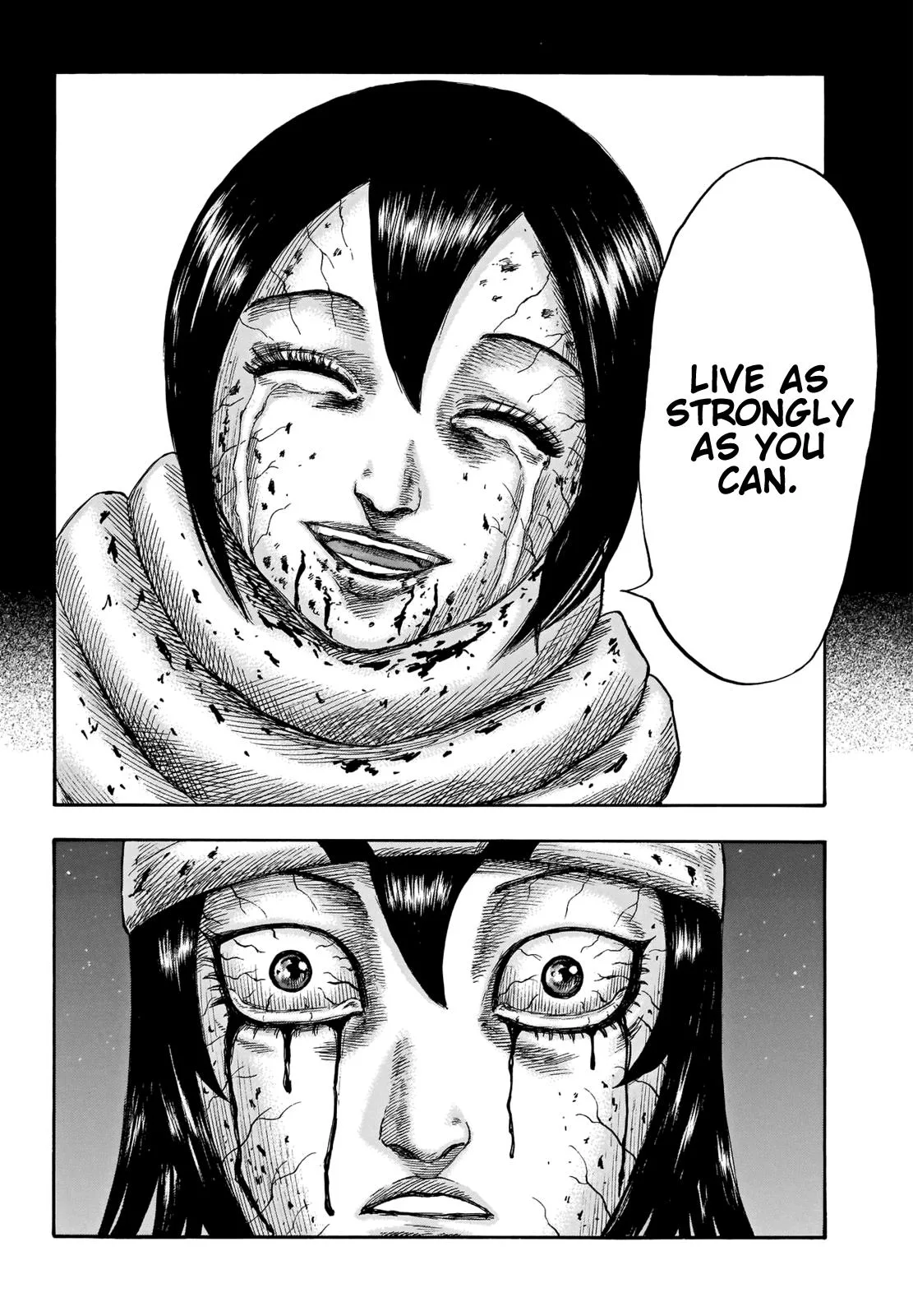 Kingdom - Chapter 669 - Page 14