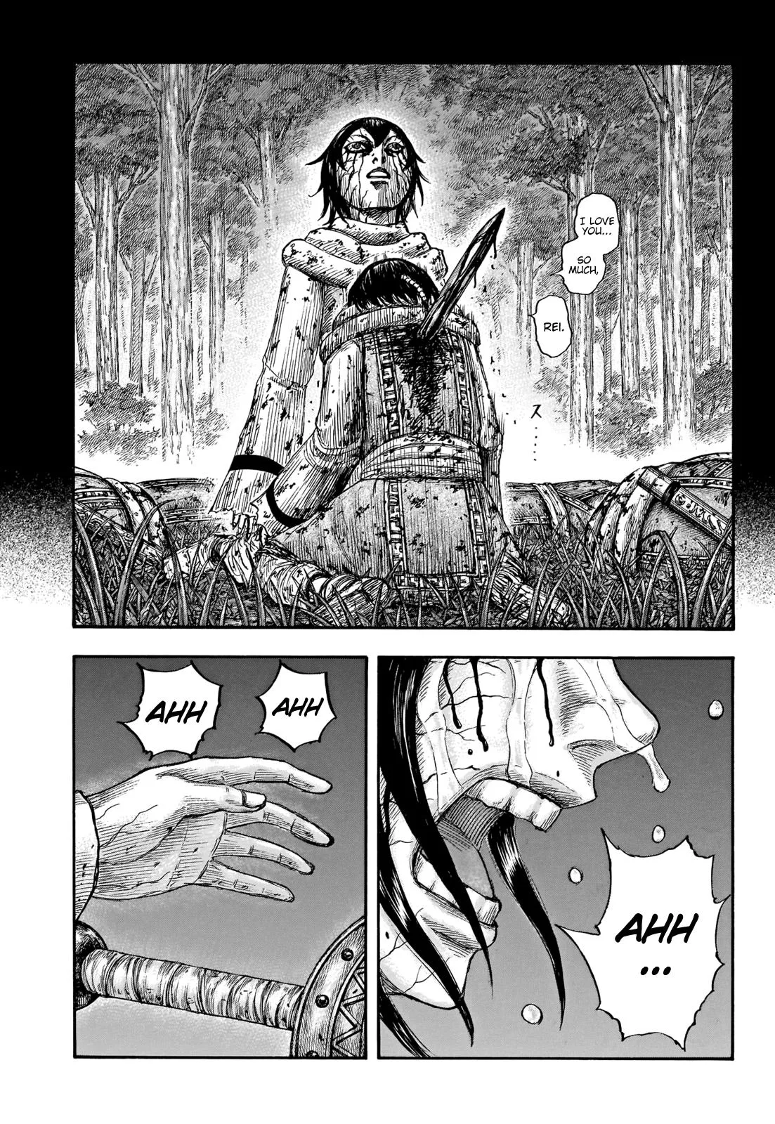 Kingdom - Chapter 669 - Page 15
