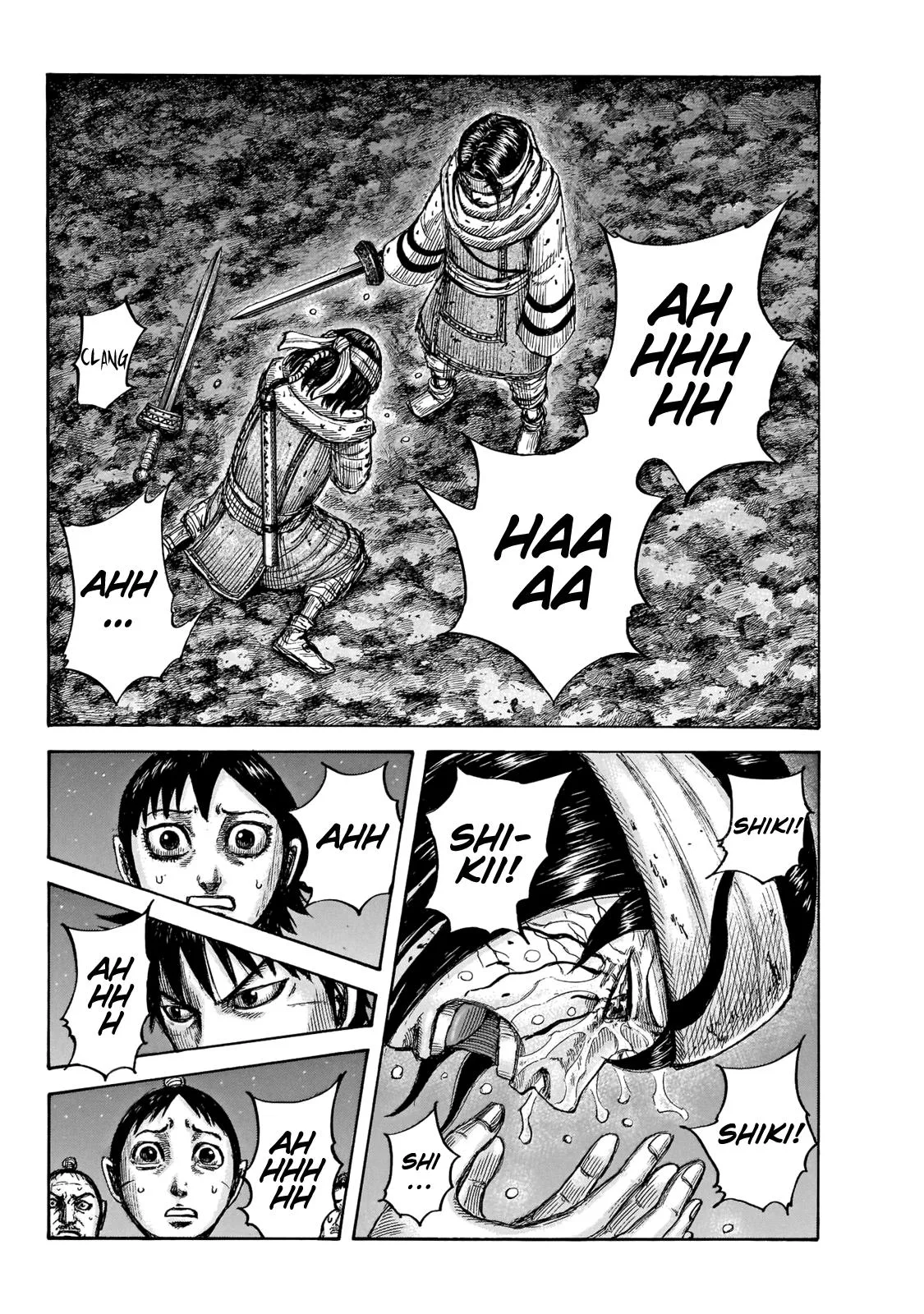 Kingdom - Chapter 669 - Page 16