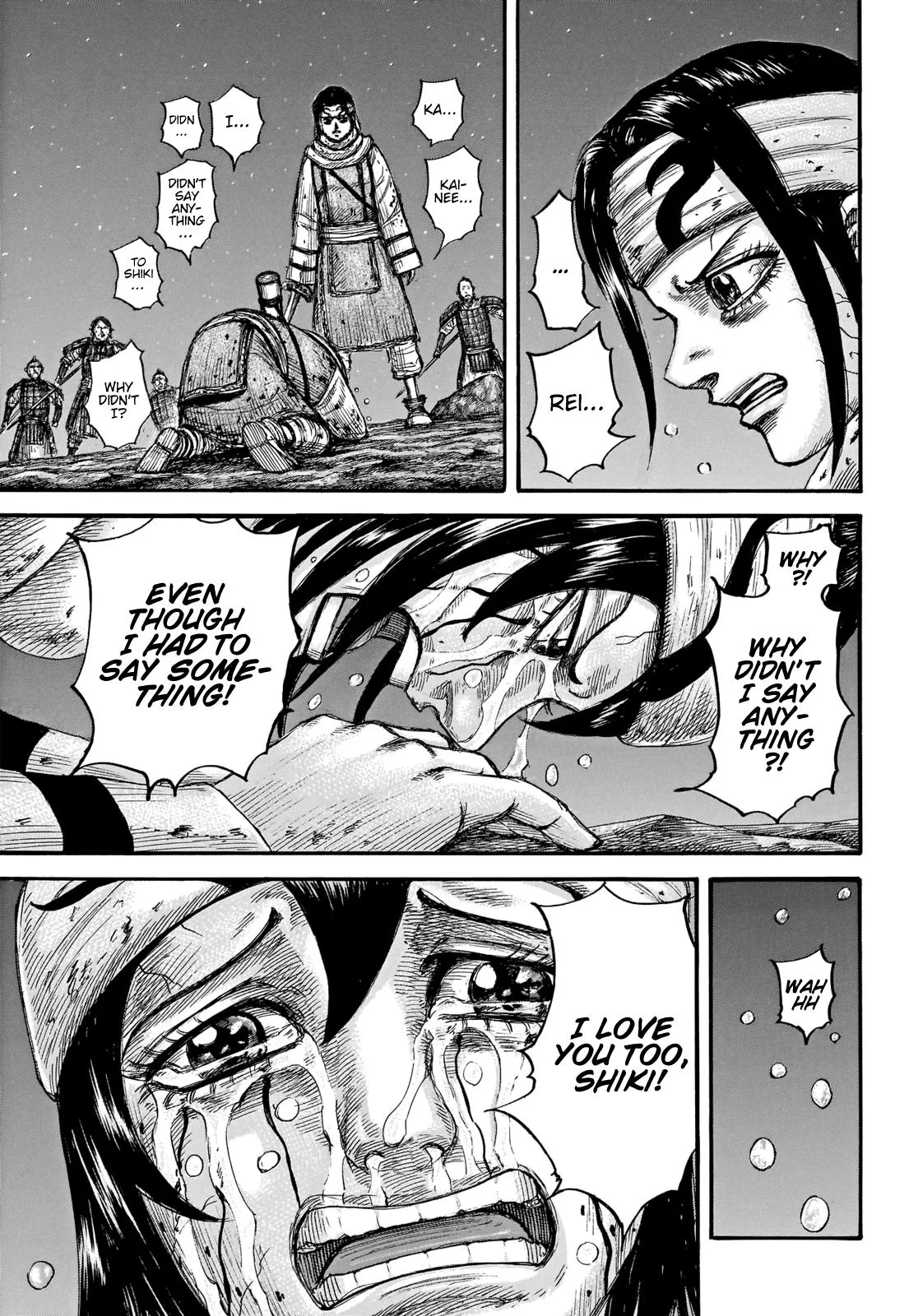 Kingdom - Chapter 669 - Page 17