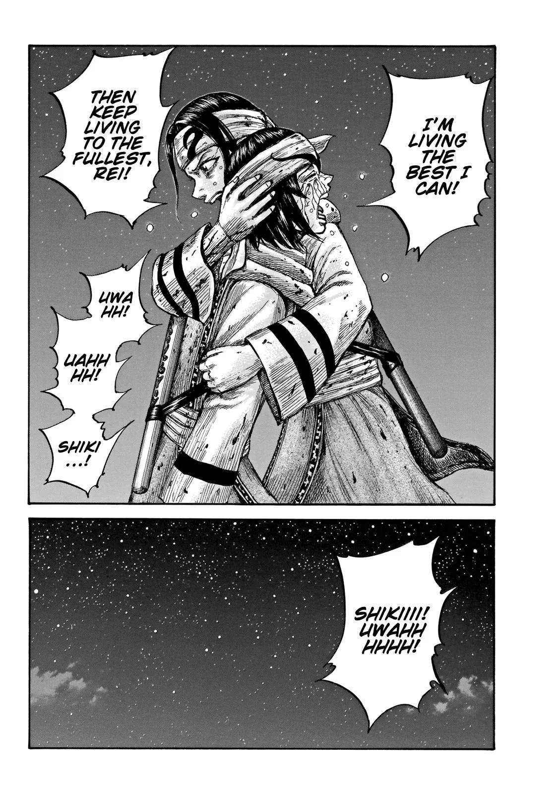 Kingdom - Chapter 669 - Page 18
