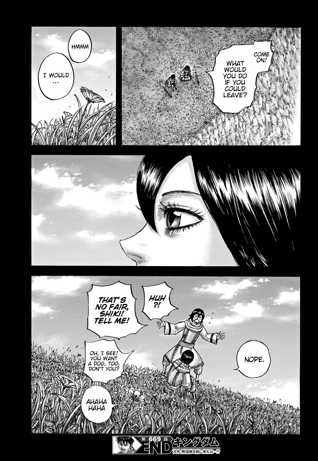 Kingdom - Chapter 669 - Page 19