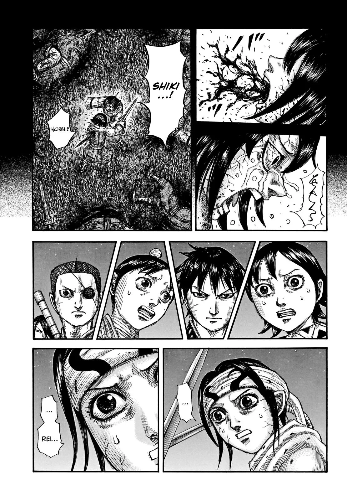 Kingdom - Chapter 669 - Page 5