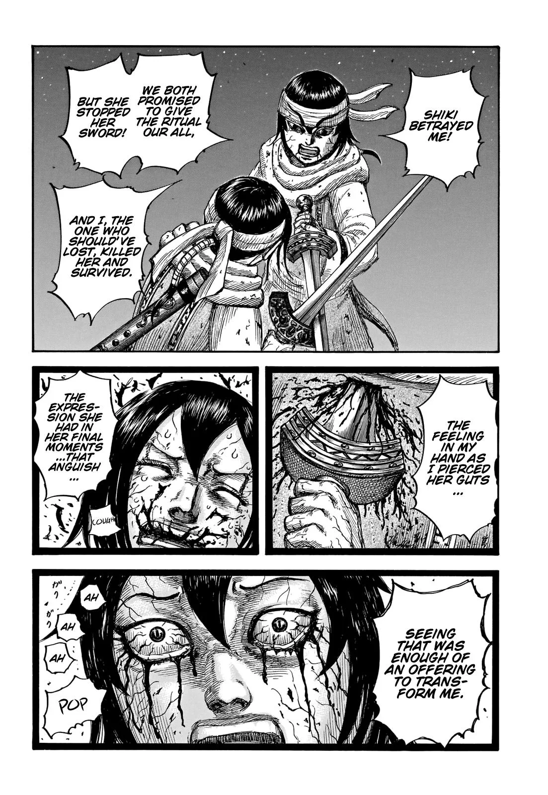 Kingdom - Chapter 669 - Page 6